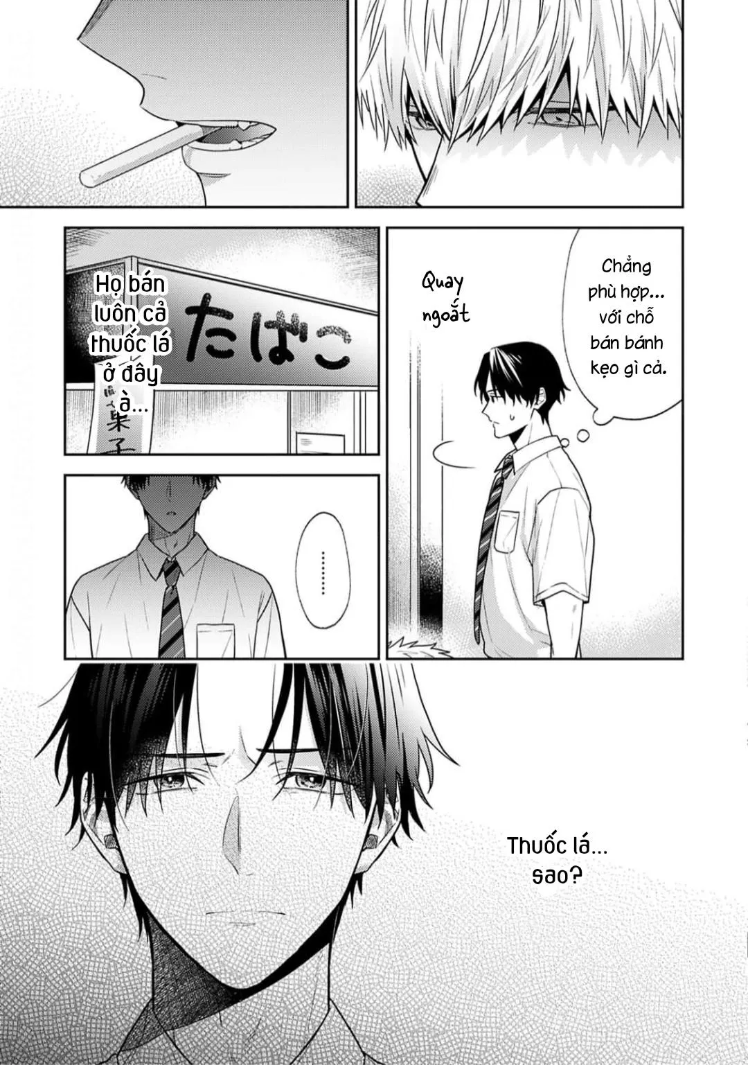 Tình Yêu Này Thực Sự Quá Ngọt Ngào Rồi Chapter 1 Trang 15