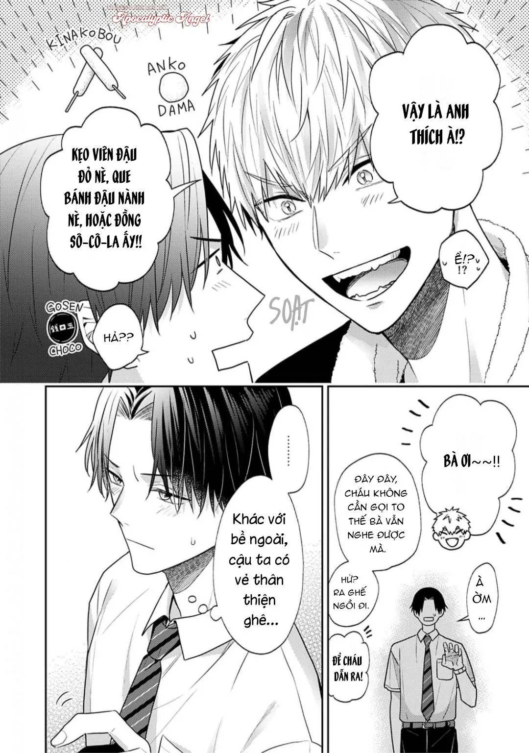 Tình Yêu Này Thực Sự Quá Ngọt Ngào Rồi Chapter 1 Trang 18