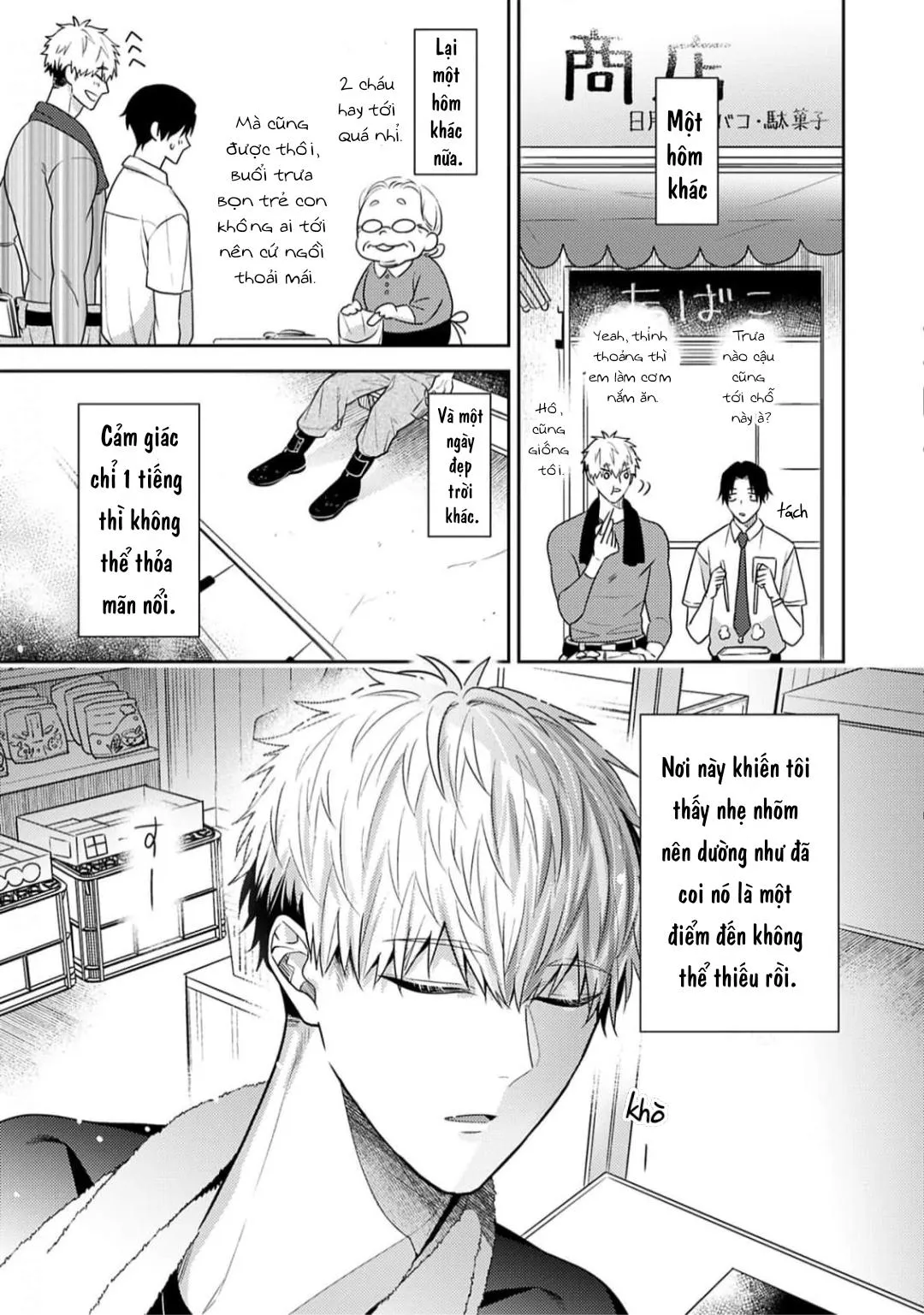 Tình Yêu Này Thực Sự Quá Ngọt Ngào Rồi Chapter 1 Trang 29