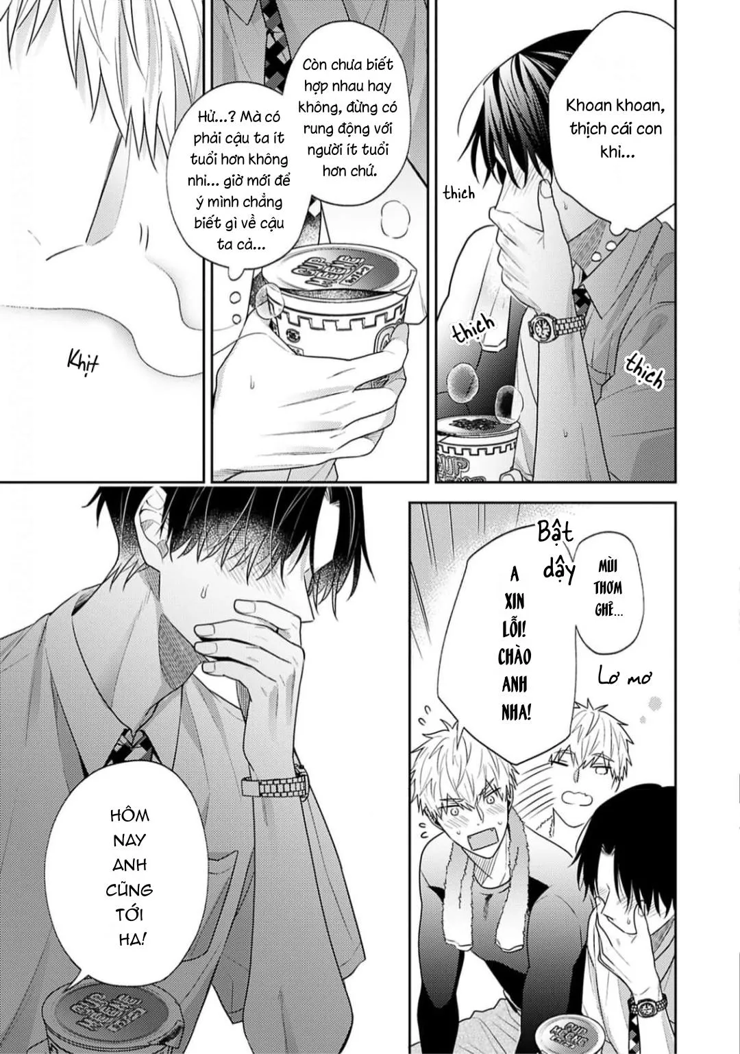 Tình Yêu Này Thực Sự Quá Ngọt Ngào Rồi Chapter 1 Trang 31