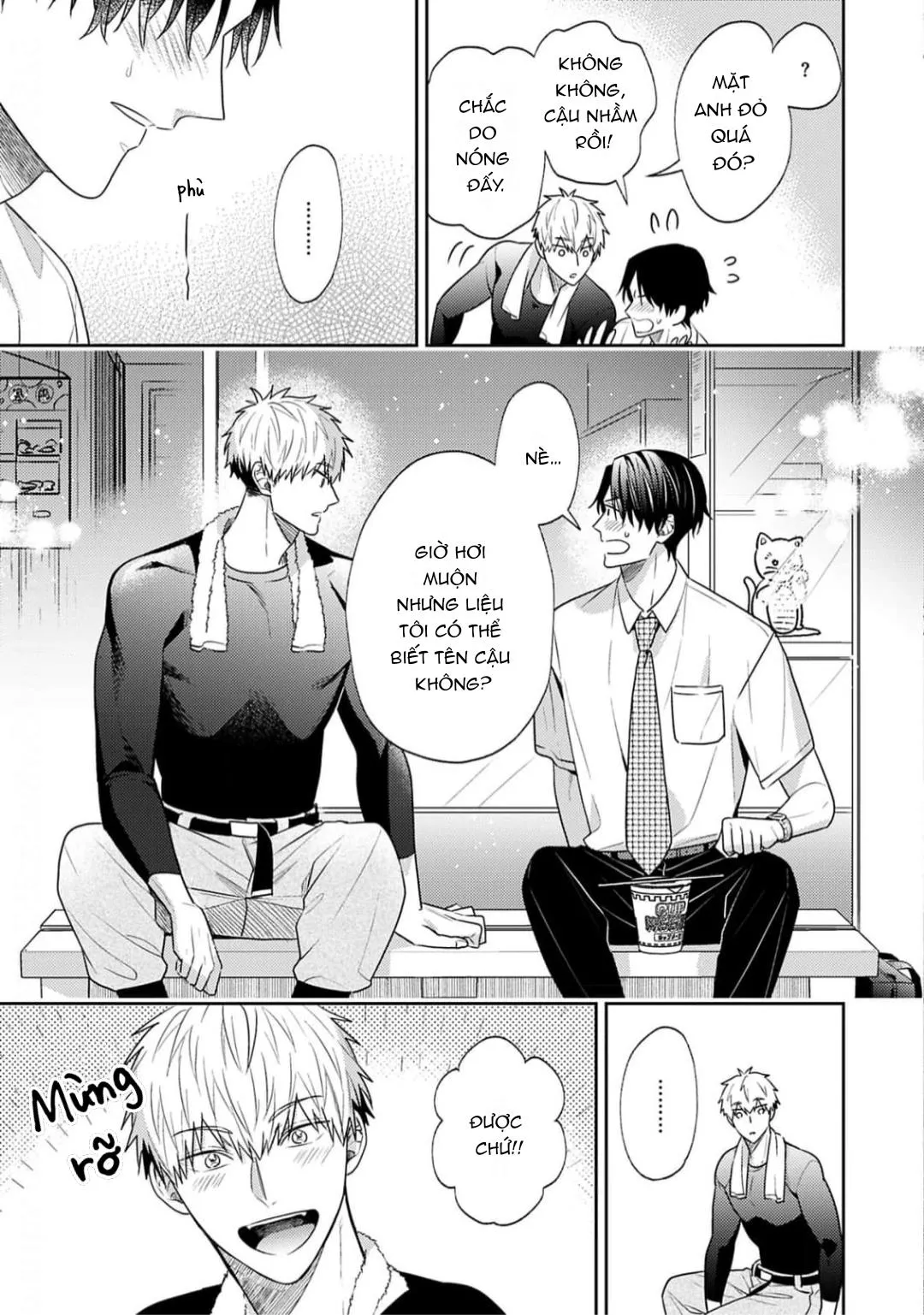 Tình Yêu Này Thực Sự Quá Ngọt Ngào Rồi Chapter 1 Trang 33