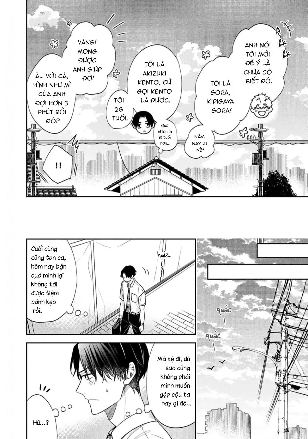 Tình Yêu Này Thực Sự Quá Ngọt Ngào Rồi Chapter 1 Trang 34