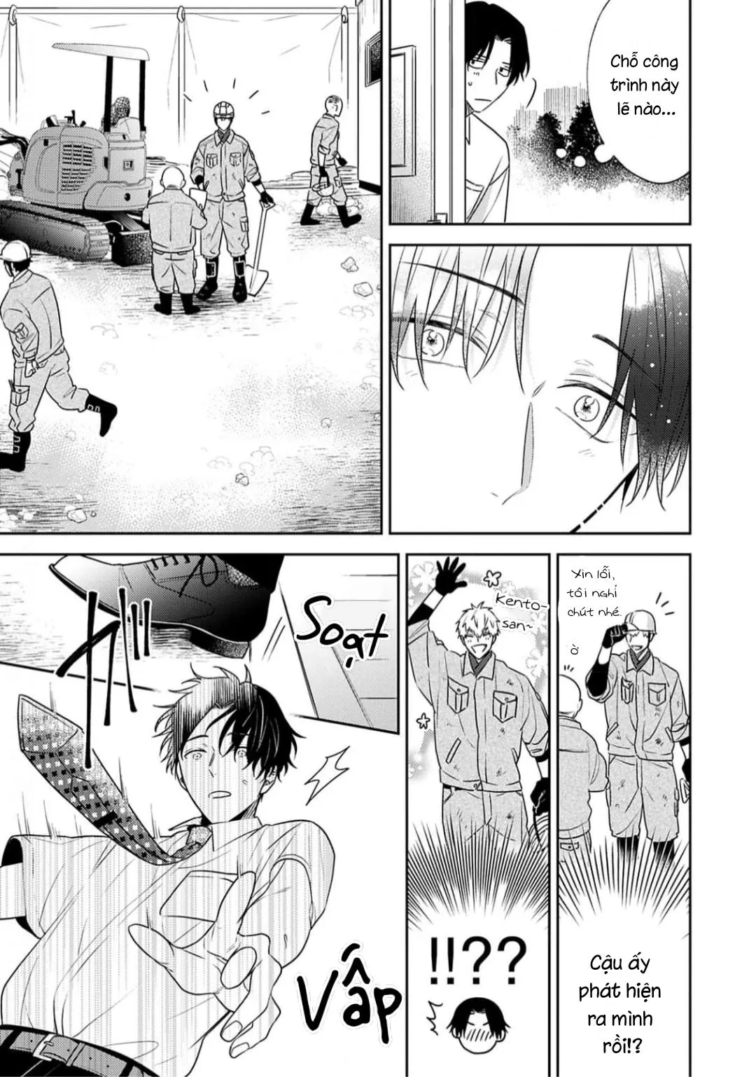 Tình Yêu Này Thực Sự Quá Ngọt Ngào Rồi Chapter 1 Trang 35