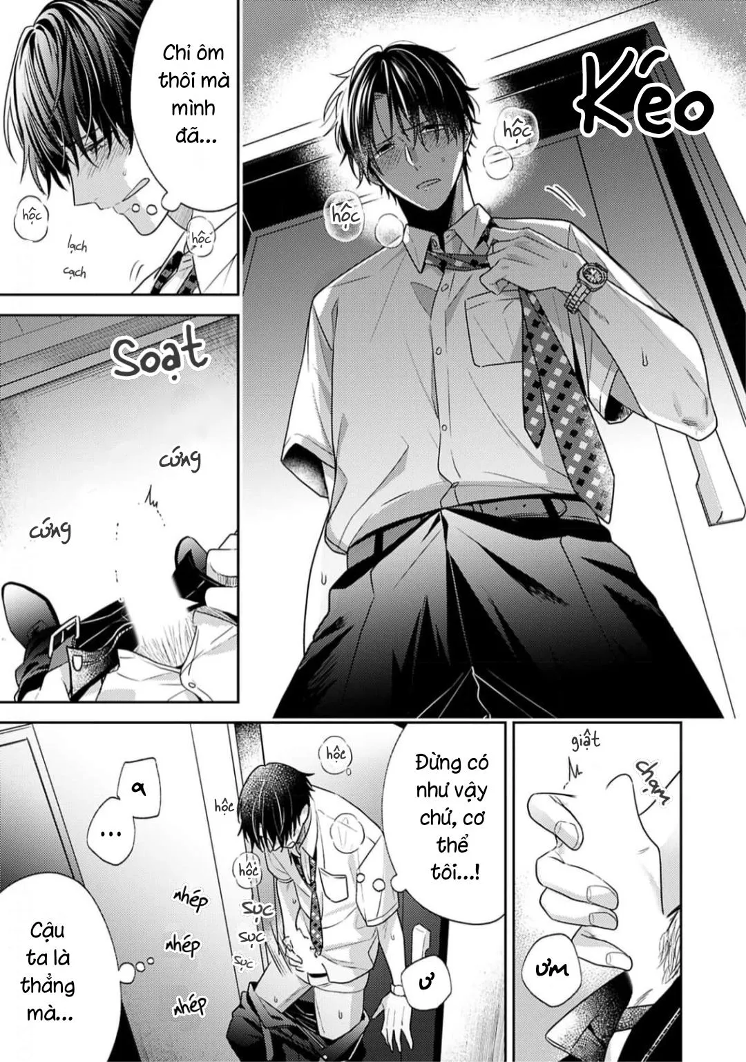 Tình Yêu Này Thực Sự Quá Ngọt Ngào Rồi Chapter 1 Trang 39