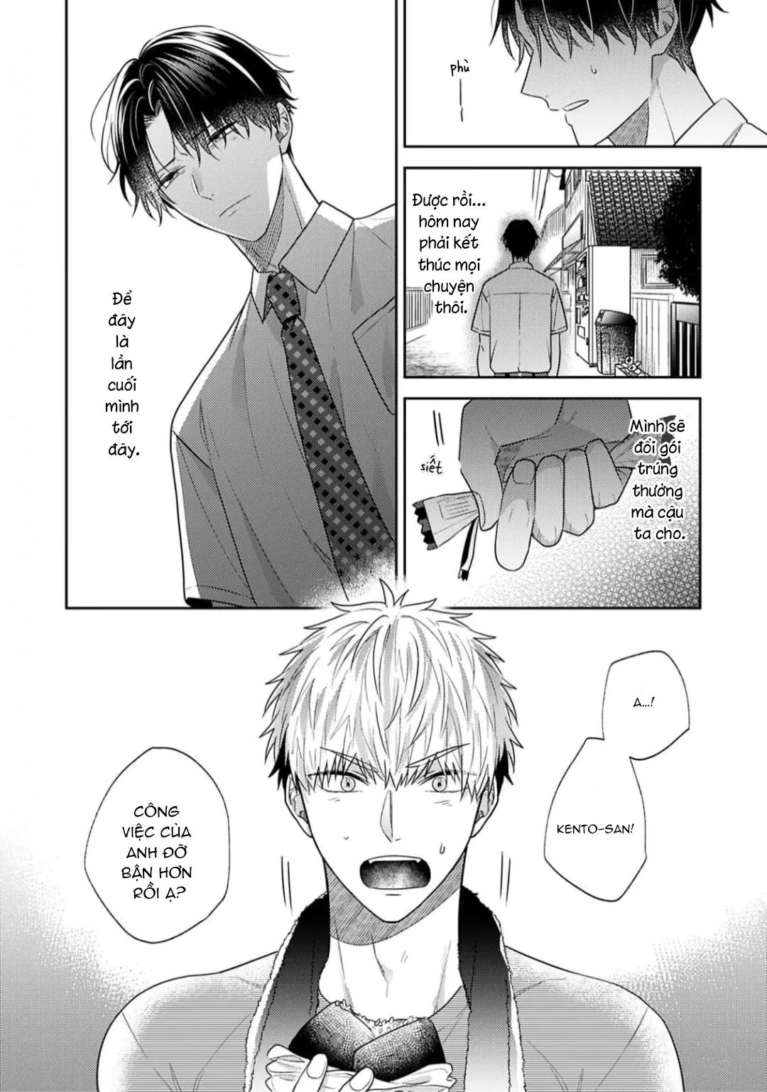 Tình Yêu Này Thực Sự Quá Ngọt Ngào Rồi Chapter 1 Trang 42