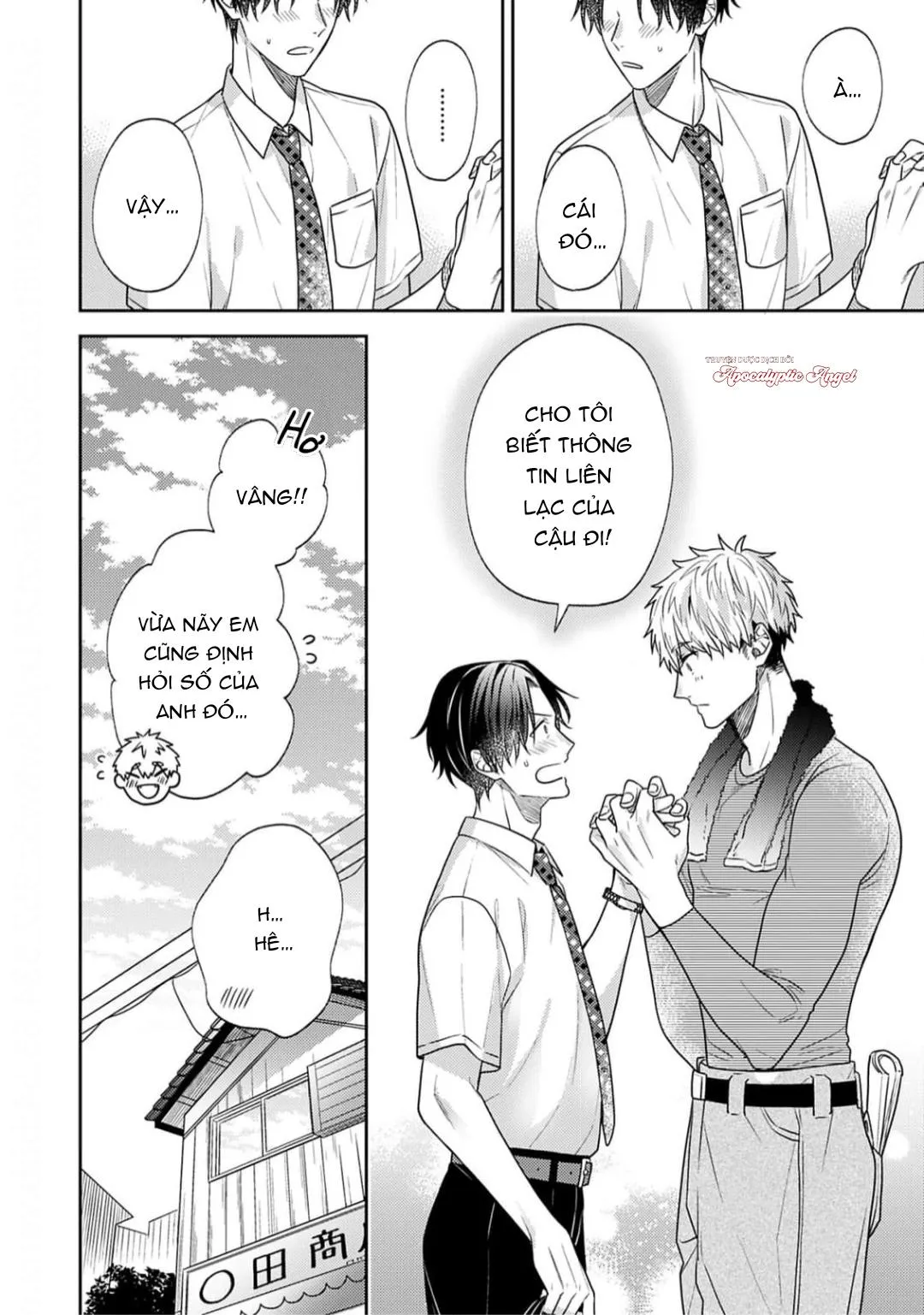 Tình Yêu Này Thực Sự Quá Ngọt Ngào Rồi Chapter 1 Trang 48