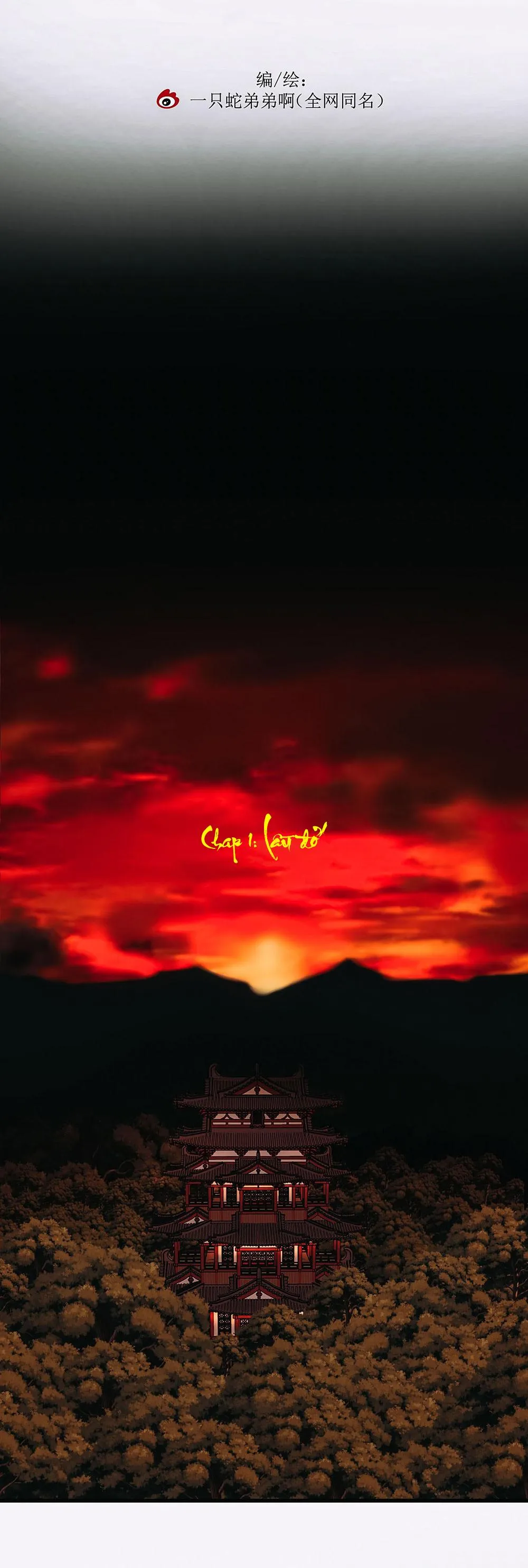 Tình Yêu Ngàn Năm Chapter 1 Trang 3