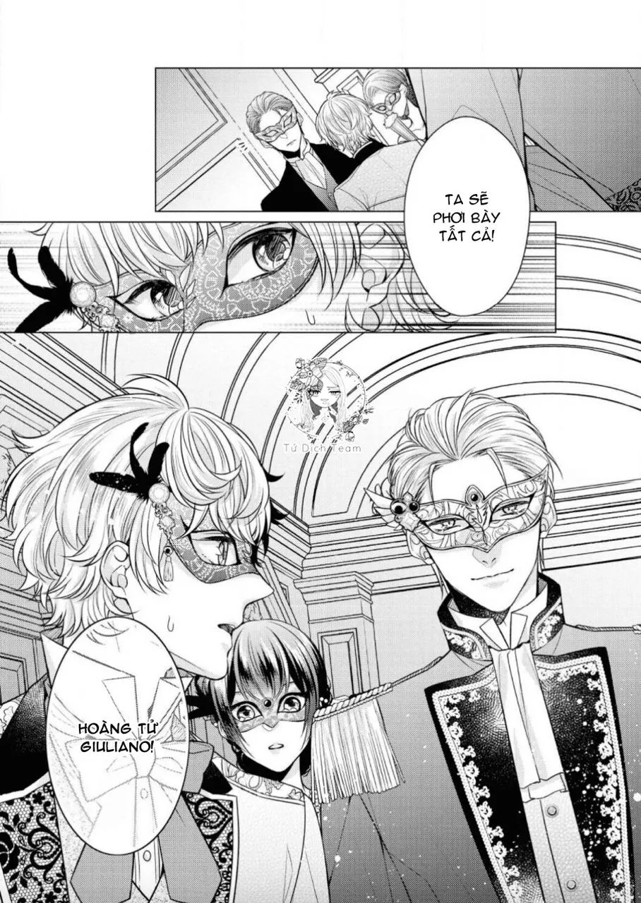 Tình Yêu Ngọt Ngào Của Hoàng Đế- Mùi Tình Yêu Đang Trong Thời Kỳ Động Dục Chapter 5 Trang 11