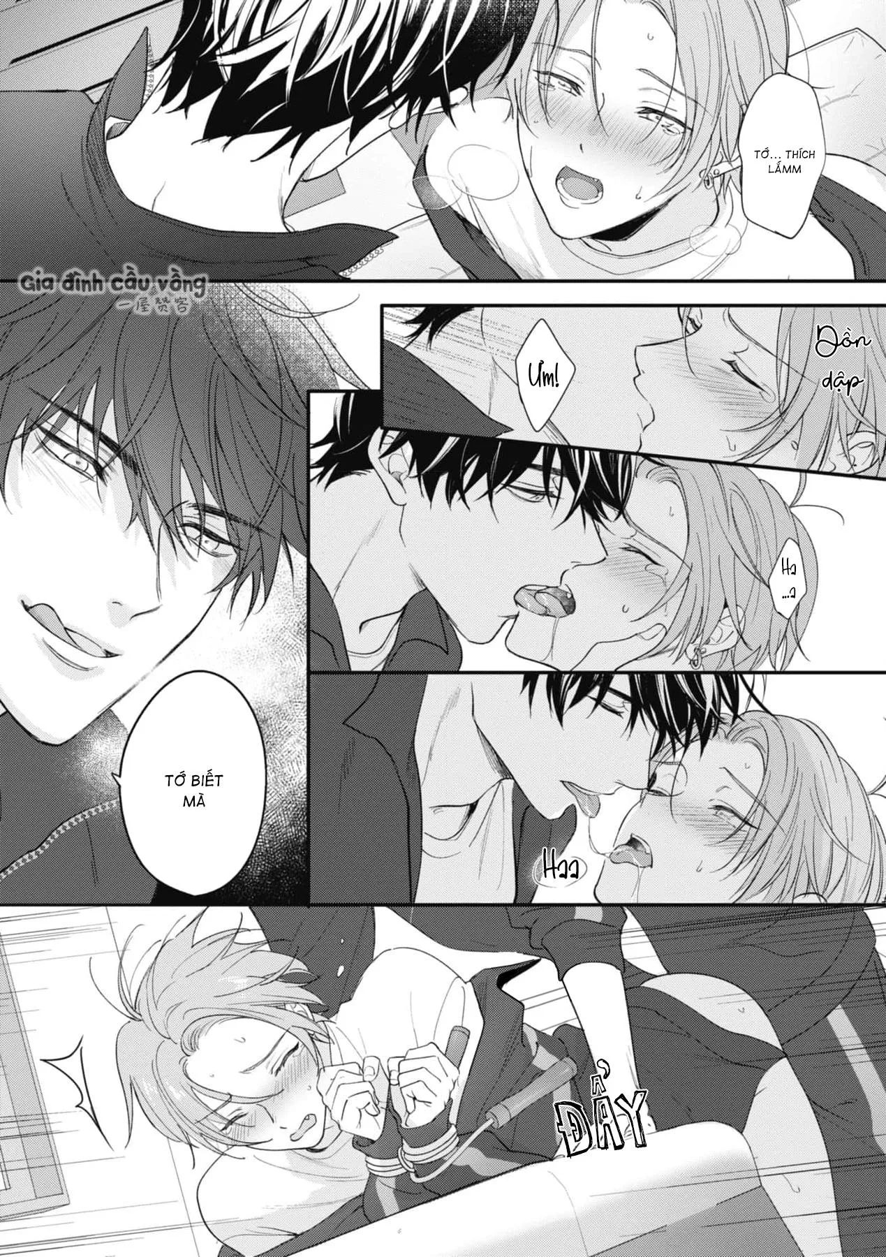 Tình Yêu Ngọt Ngào Nhưng Không Kém Phần Táo Bạo Chapter 2 Trang 3