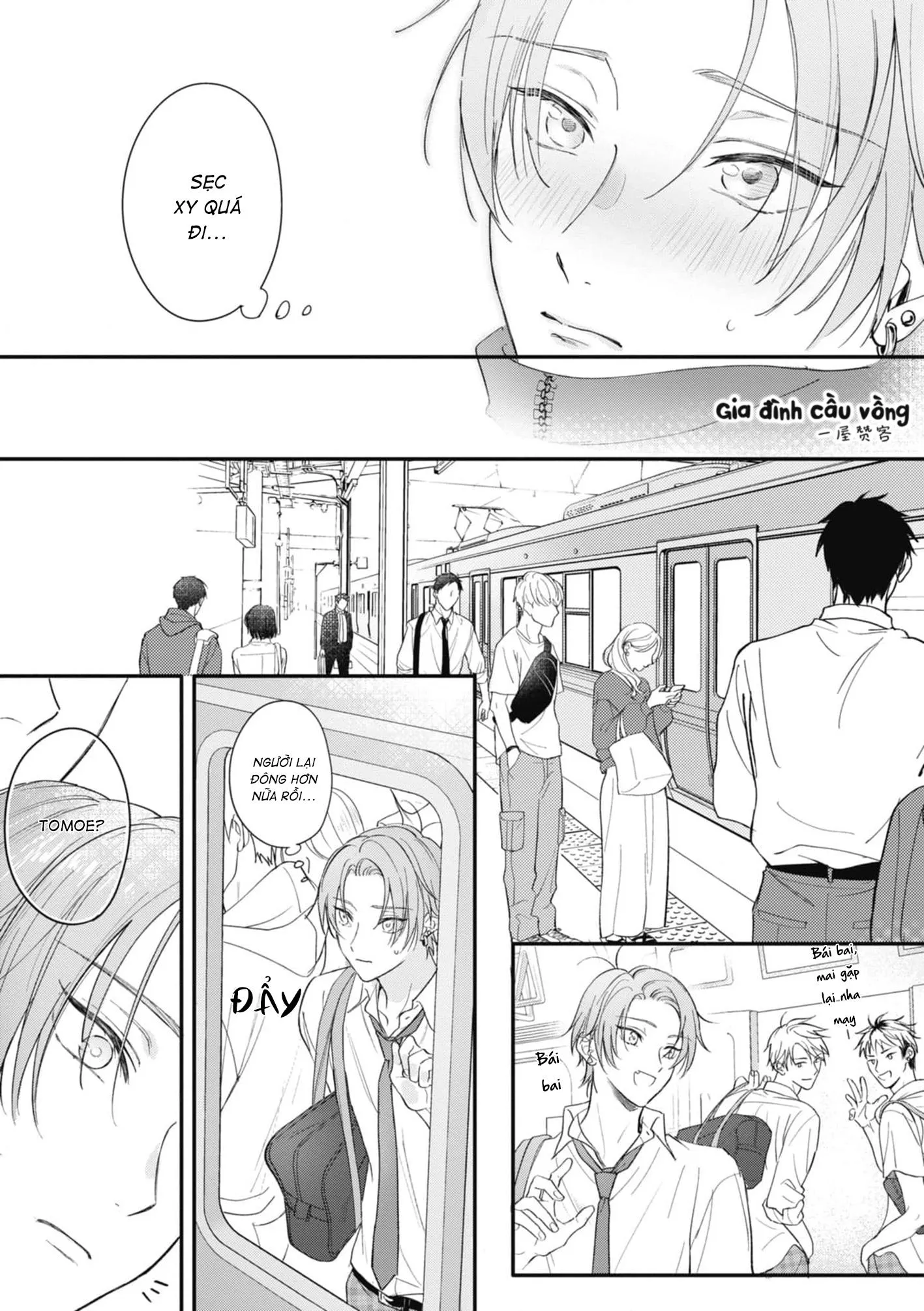 Tình Yêu Ngọt Ngào Nhưng Không Kém Phần Táo Bạo Chapter 2 Trang 7