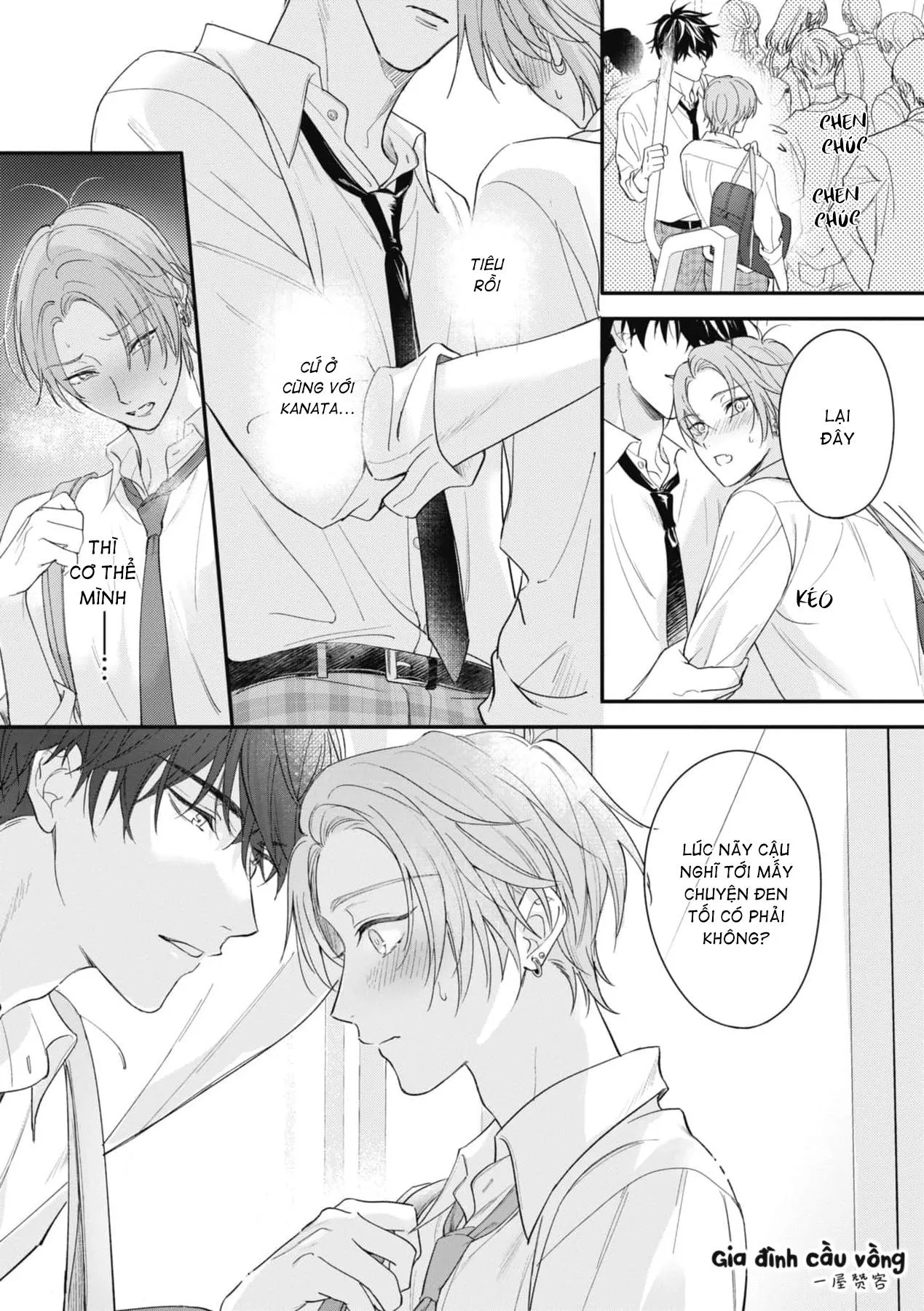 Tình Yêu Ngọt Ngào Nhưng Không Kém Phần Táo Bạo Chapter 2 Trang 14