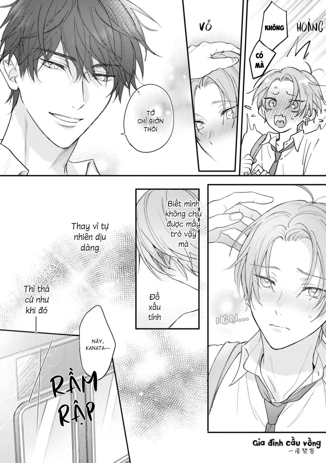 Tình Yêu Ngọt Ngào Nhưng Không Kém Phần Táo Bạo Chapter 2 Trang 15