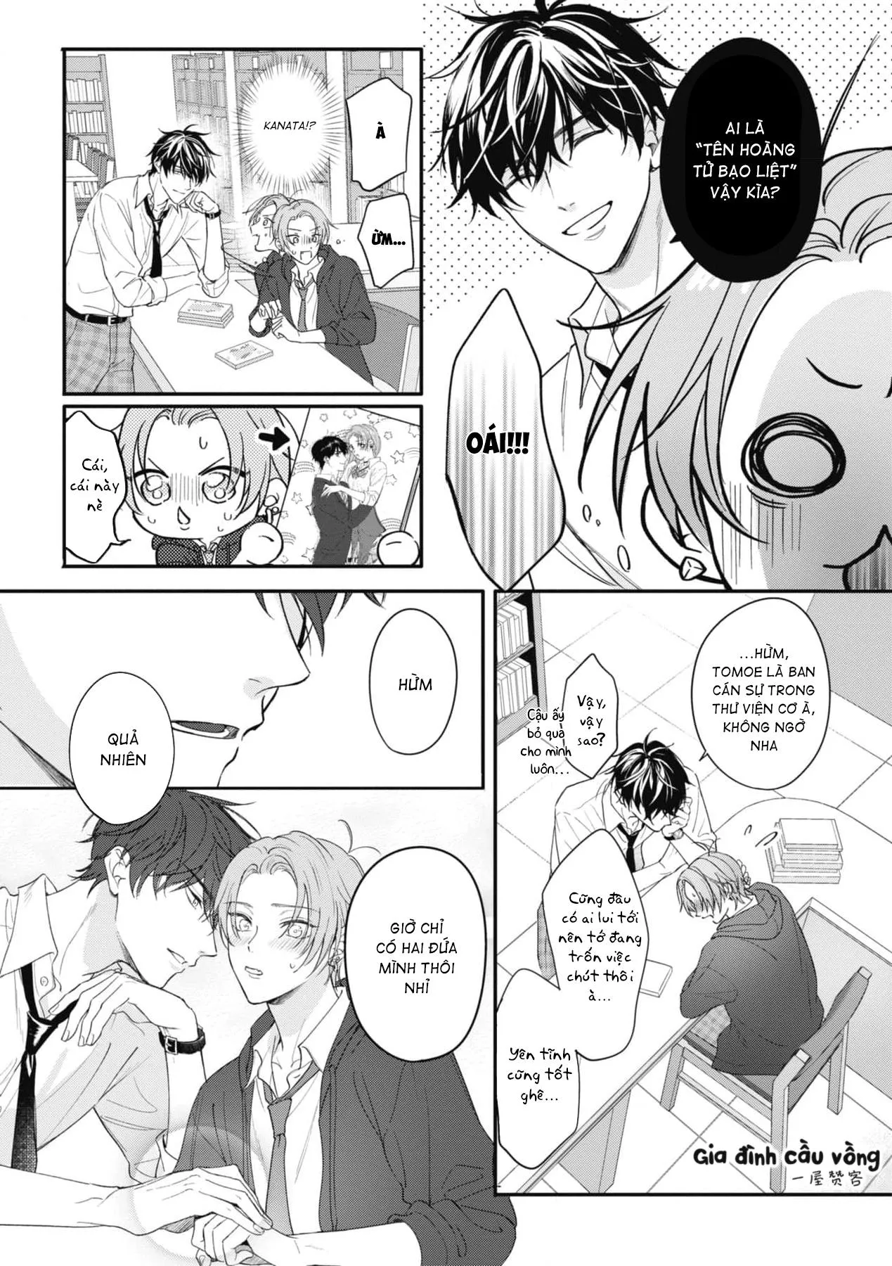 Tình Yêu Ngọt Ngào Nhưng Không Kém Phần Táo Bạo Chapter 2 Trang 18