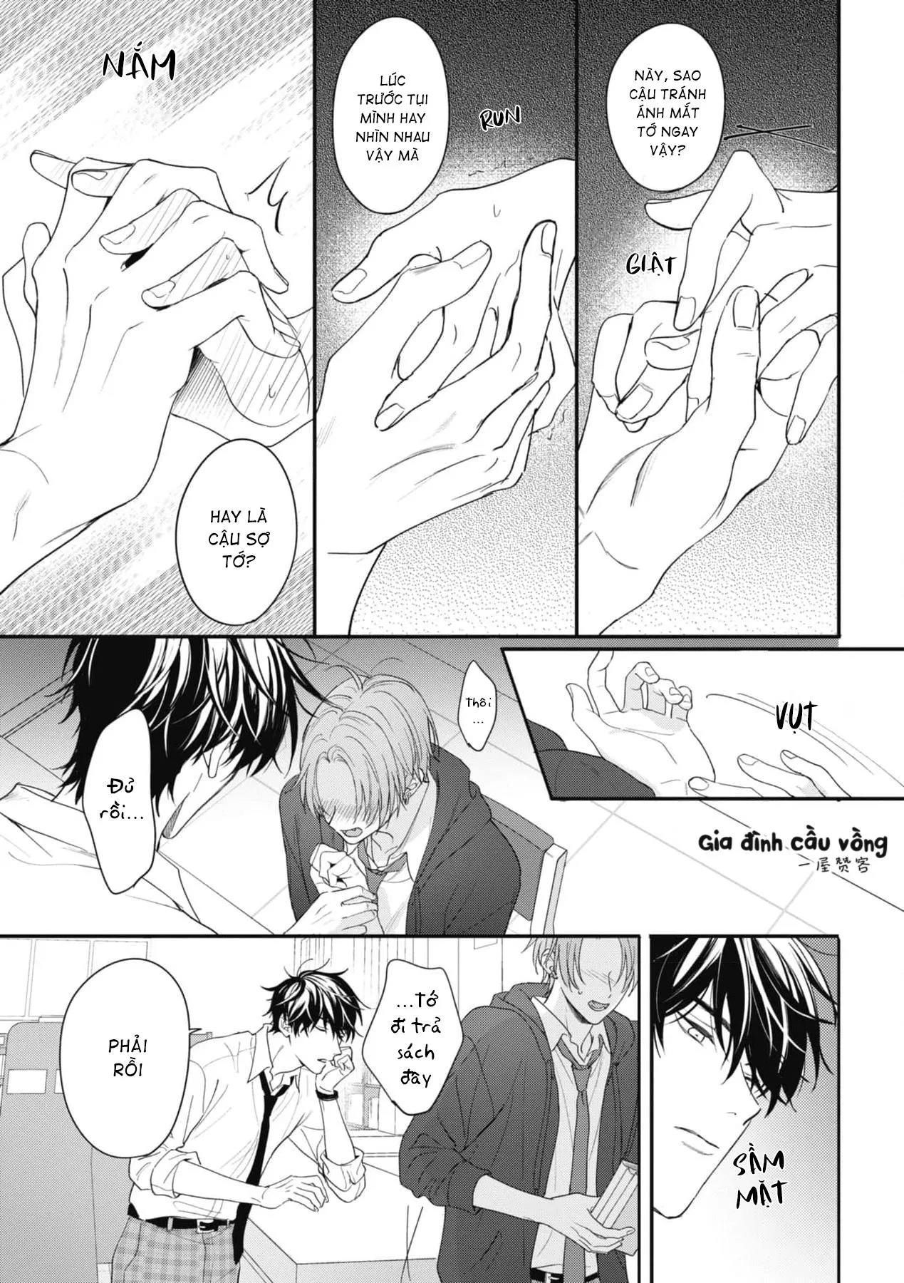 Tình Yêu Ngọt Ngào Nhưng Không Kém Phần Táo Bạo Chapter 2 Trang 19