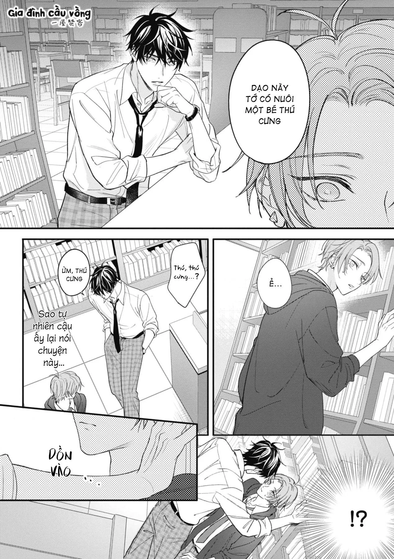 Tình Yêu Ngọt Ngào Nhưng Không Kém Phần Táo Bạo Chapter 2 Trang 20