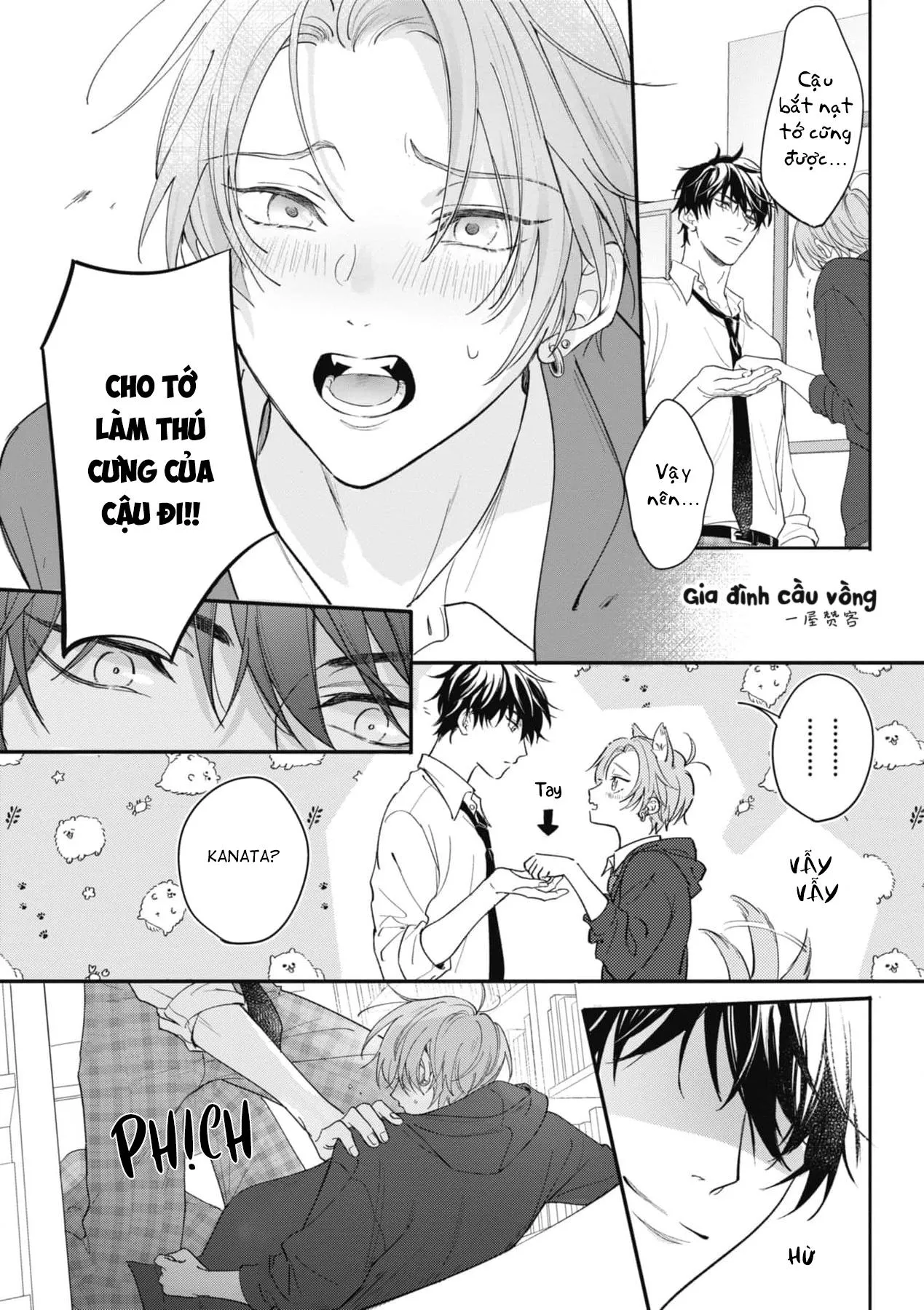 Tình Yêu Ngọt Ngào Nhưng Không Kém Phần Táo Bạo Chapter 2 Trang 23