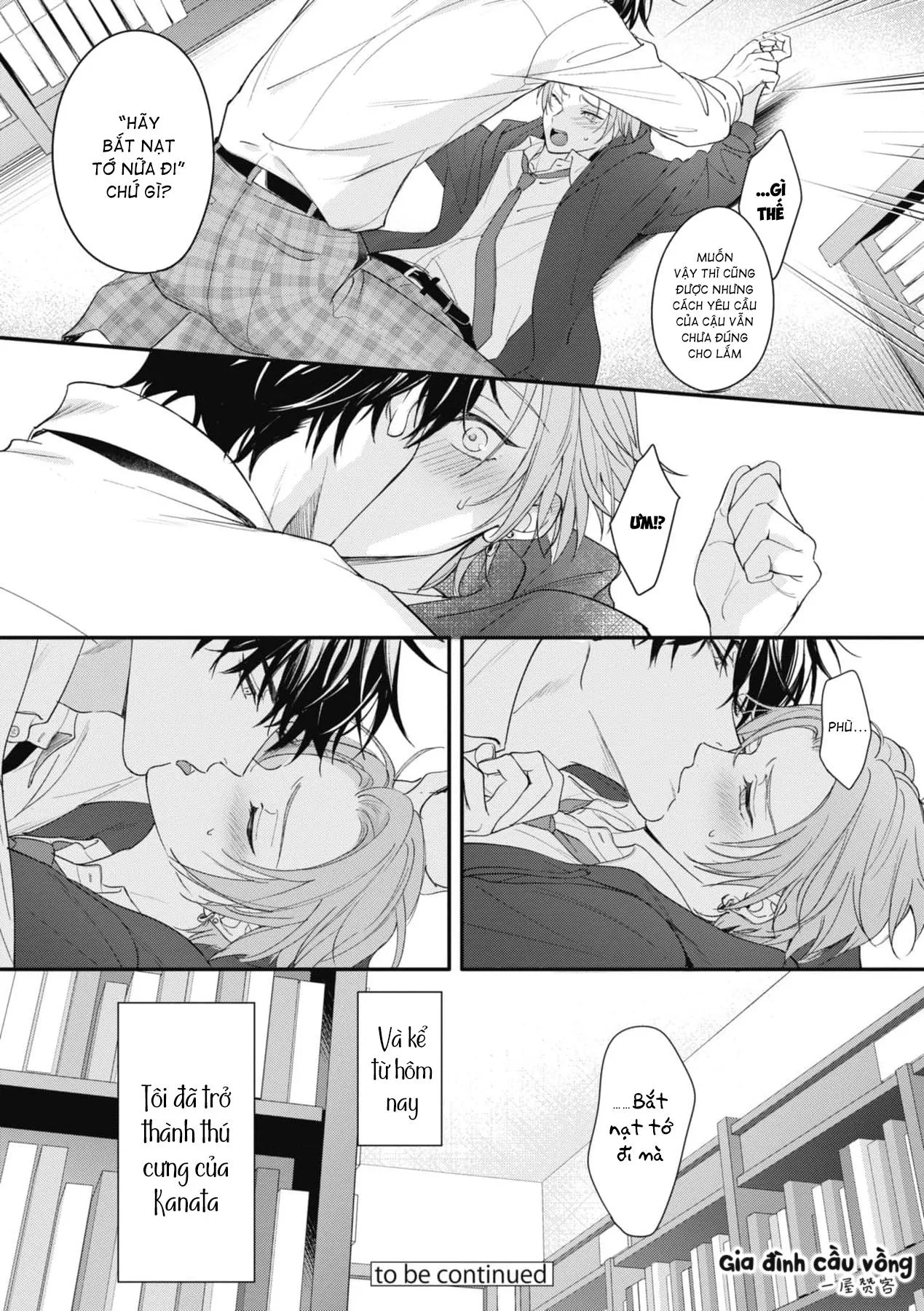 Tình Yêu Ngọt Ngào Nhưng Không Kém Phần Táo Bạo Chapter 2 Trang 24