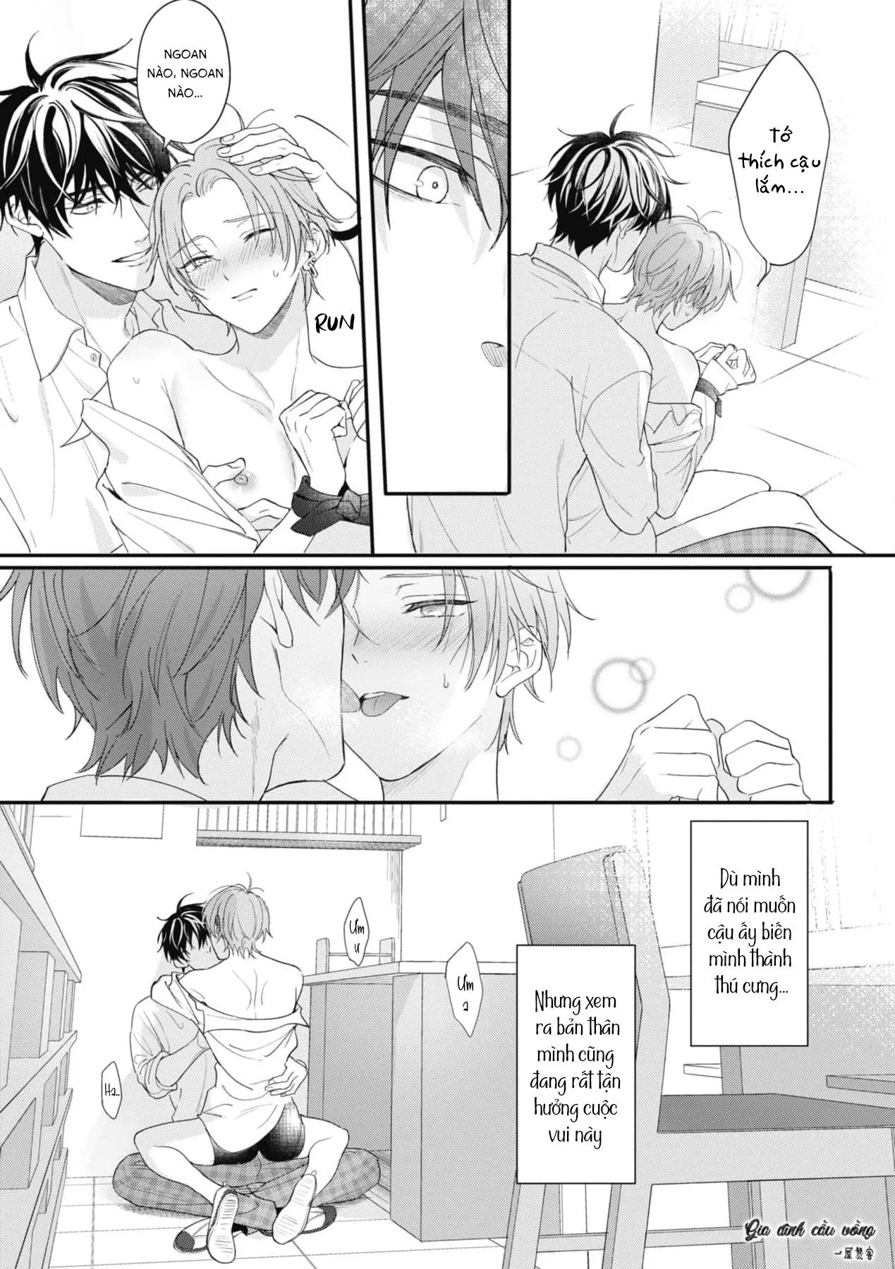 Tình Yêu Ngọt Ngào Nhưng Không Kém Phần Táo Bạo Chapter 3 Trang 4