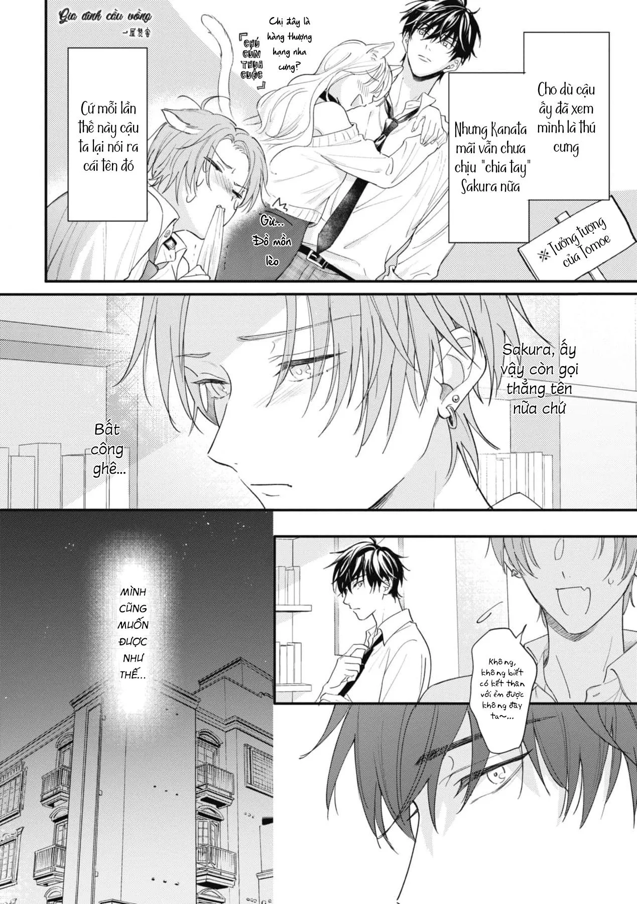 Tình Yêu Ngọt Ngào Nhưng Không Kém Phần Táo Bạo Chapter 3 Trang 7