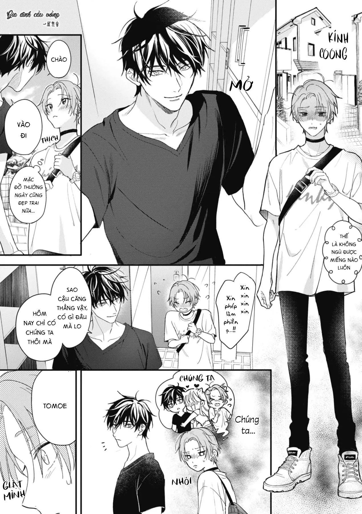 Tình Yêu Ngọt Ngào Nhưng Không Kém Phần Táo Bạo Chapter 3 Trang 13