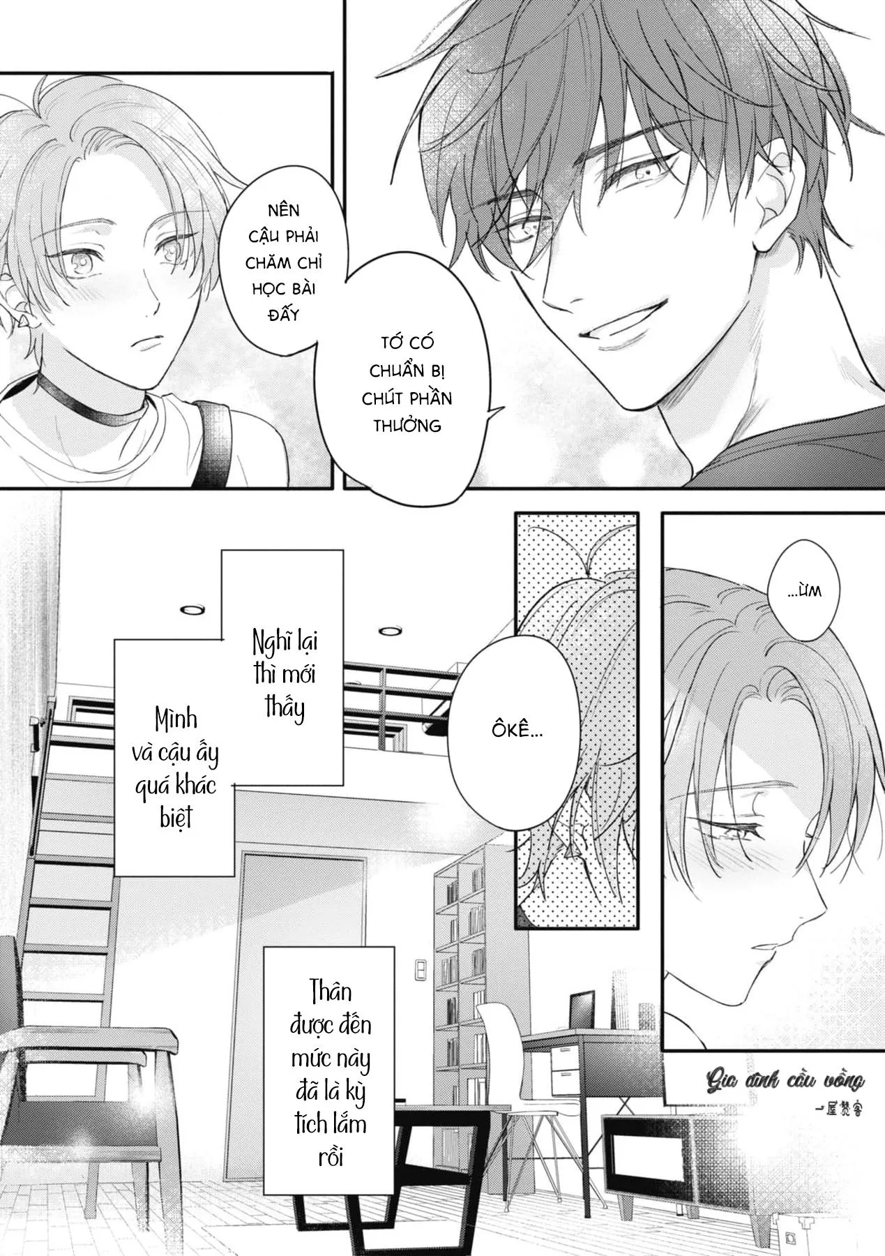 Tình Yêu Ngọt Ngào Nhưng Không Kém Phần Táo Bạo Chapter 3 Trang 14