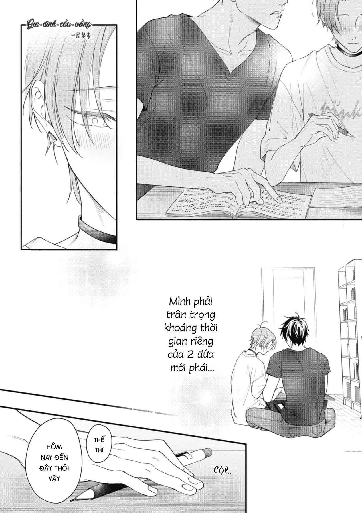 Tình Yêu Ngọt Ngào Nhưng Không Kém Phần Táo Bạo Chapter 3 Trang 15