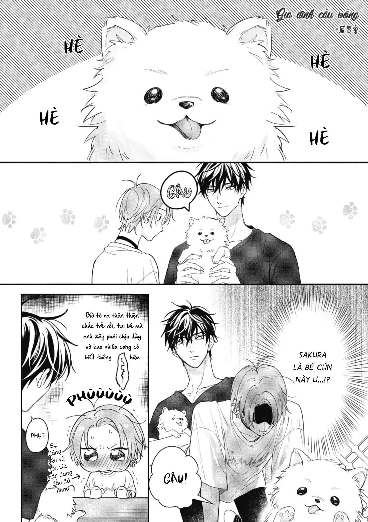 Tình Yêu Ngọt Ngào Nhưng Không Kém Phần Táo Bạo Chapter 3 Trang 17