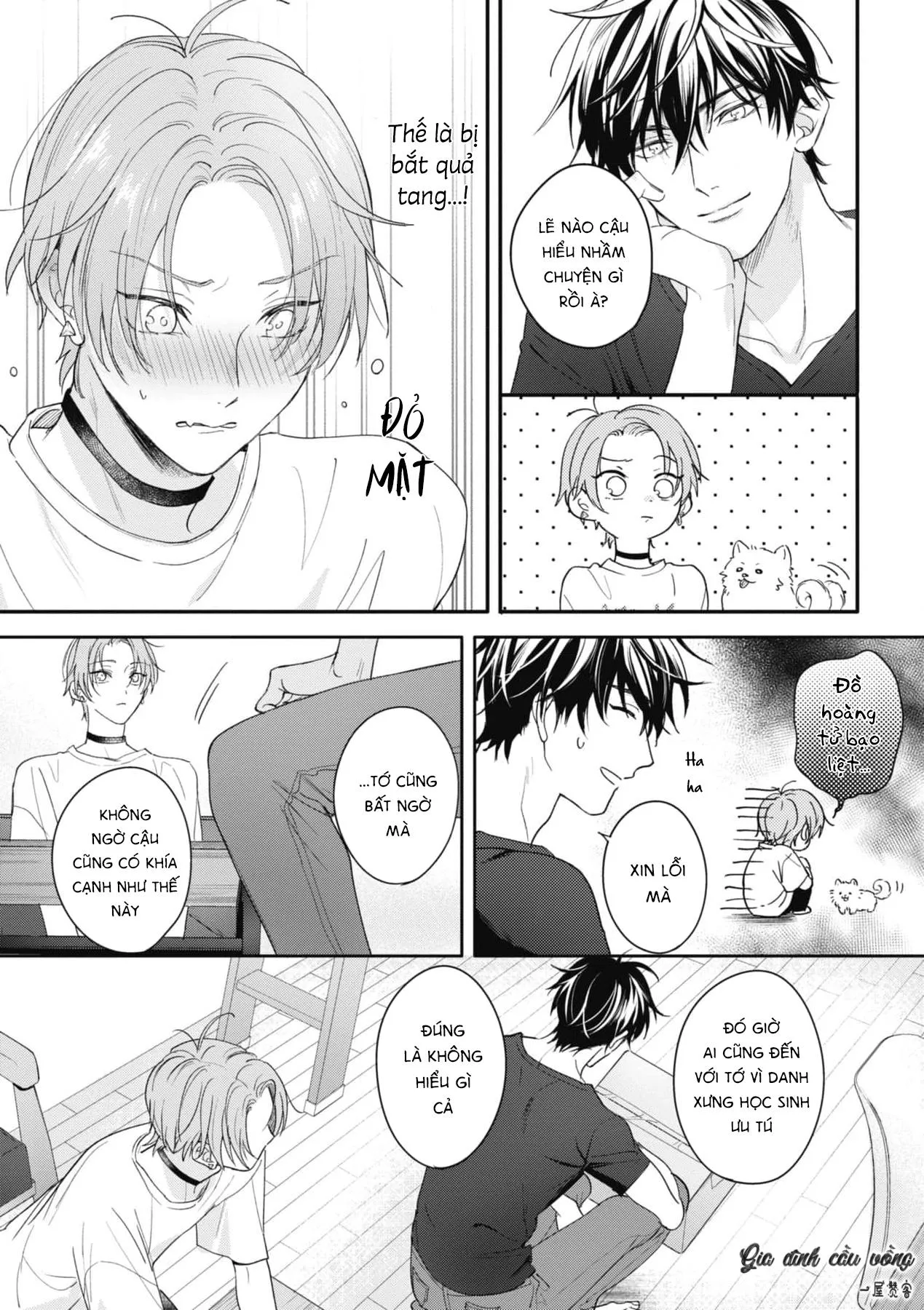 Tình Yêu Ngọt Ngào Nhưng Không Kém Phần Táo Bạo Chapter 3 Trang 18