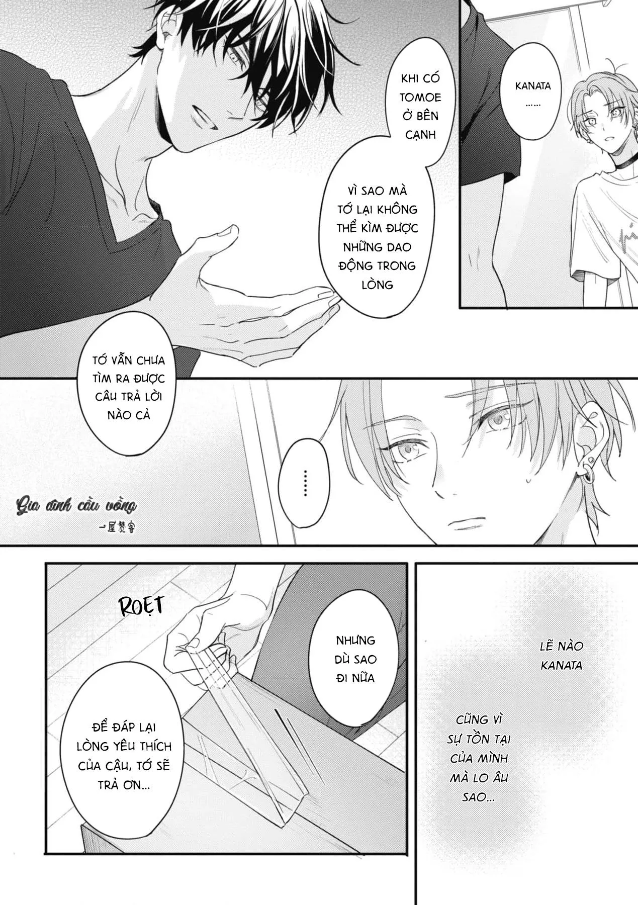 Tình Yêu Ngọt Ngào Nhưng Không Kém Phần Táo Bạo Chapter 3 Trang 19