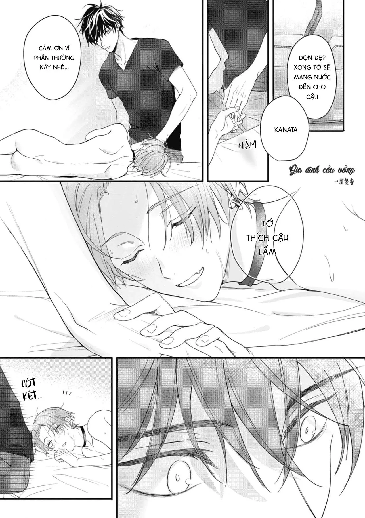 Tình Yêu Ngọt Ngào Nhưng Không Kém Phần Táo Bạo Chapter 3 Trang 34