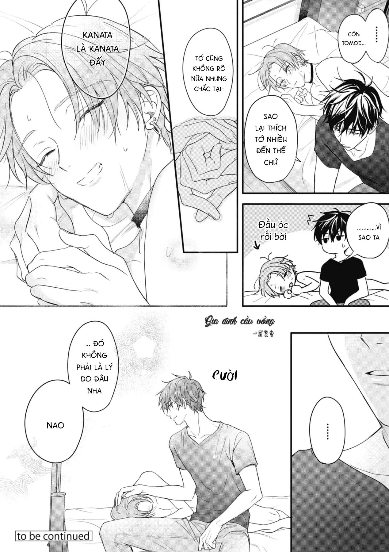 Tình Yêu Ngọt Ngào Nhưng Không Kém Phần Táo Bạo Chapter 3 Trang 35