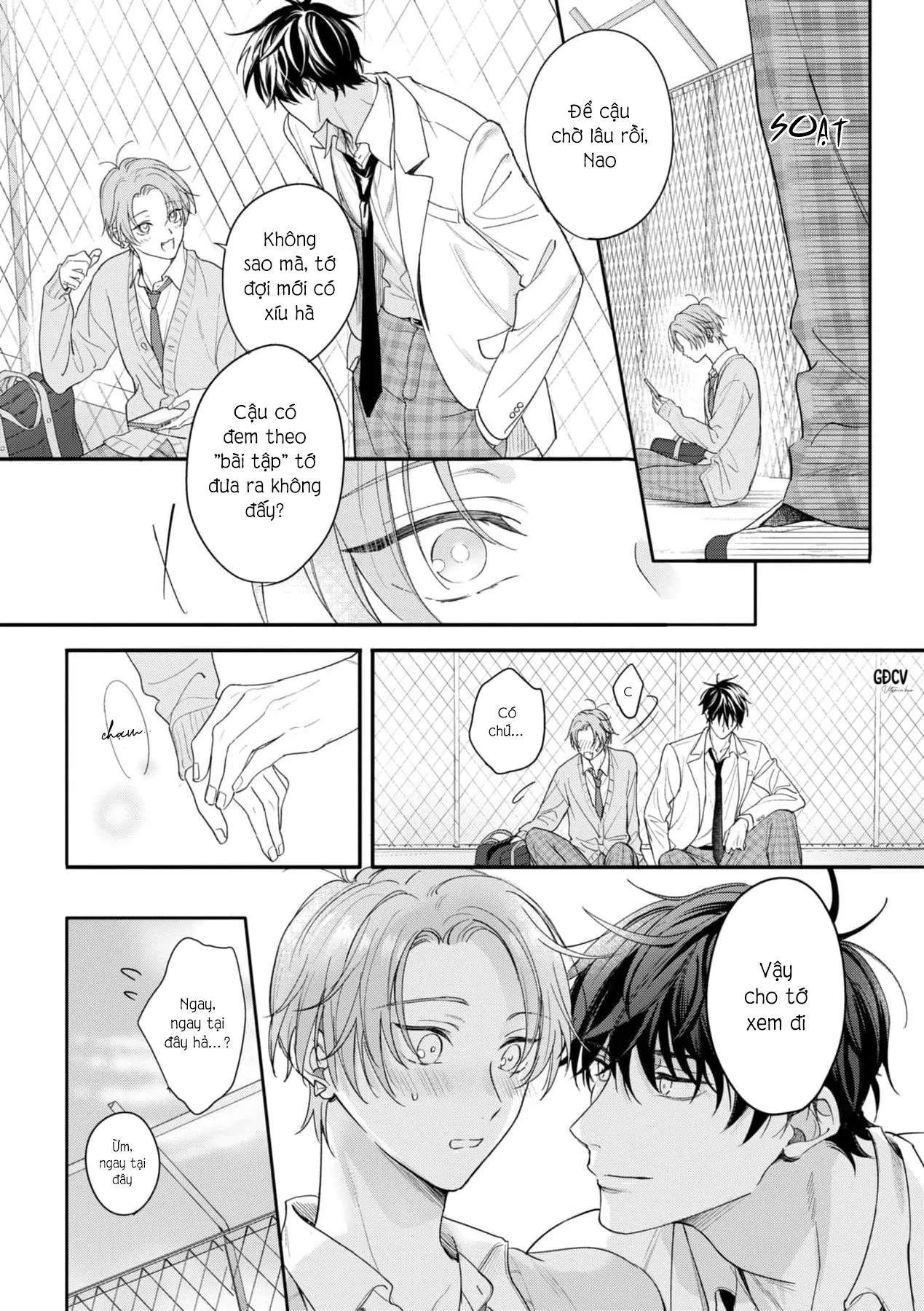 Tình Yêu Ngọt Ngào Nhưng Không Kém Phần Táo Bạo Chapter 4 Trang 3