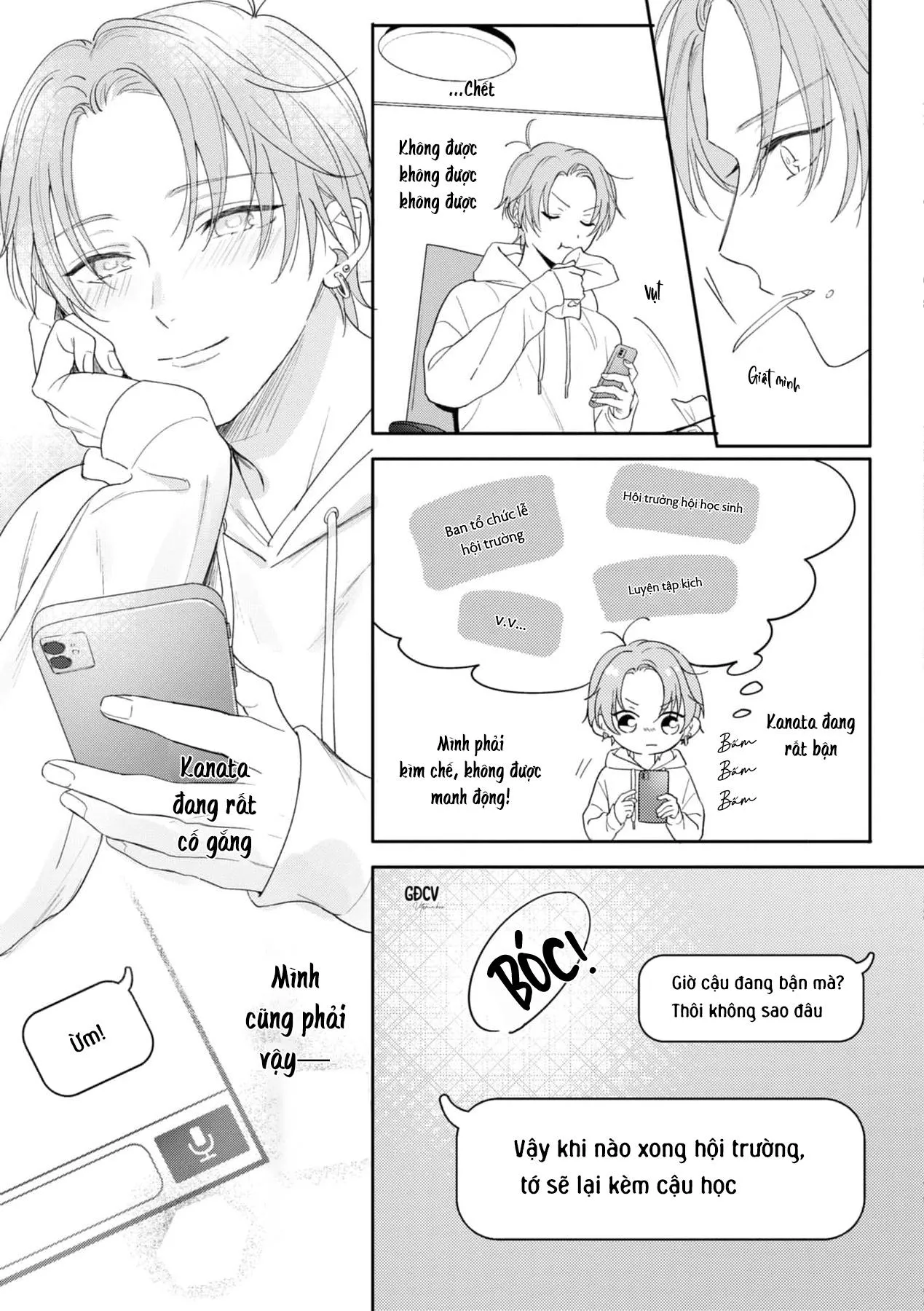 Tình Yêu Ngọt Ngào Nhưng Không Kém Phần Táo Bạo Chapter 4 Trang 13