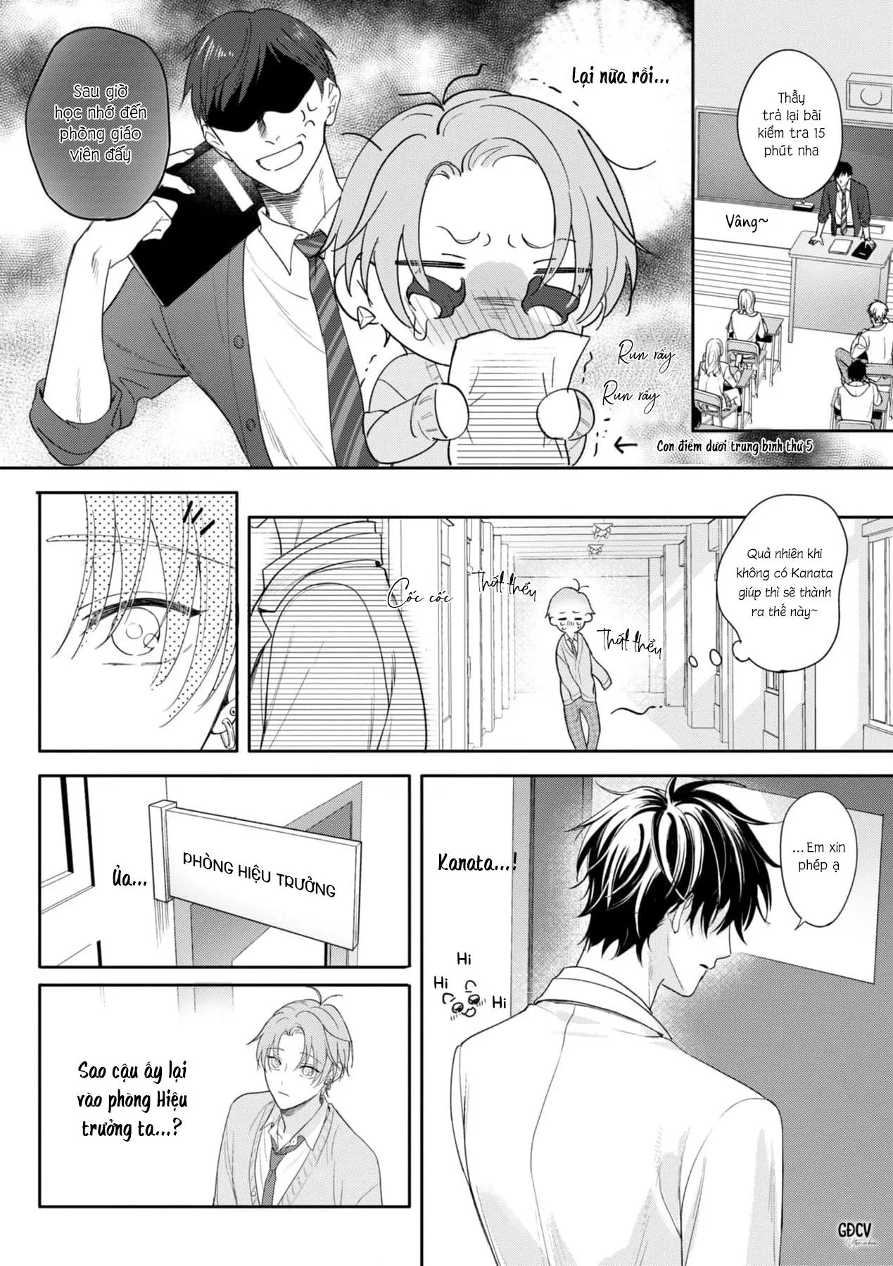 Tình Yêu Ngọt Ngào Nhưng Không Kém Phần Táo Bạo Chapter 4 Trang 24