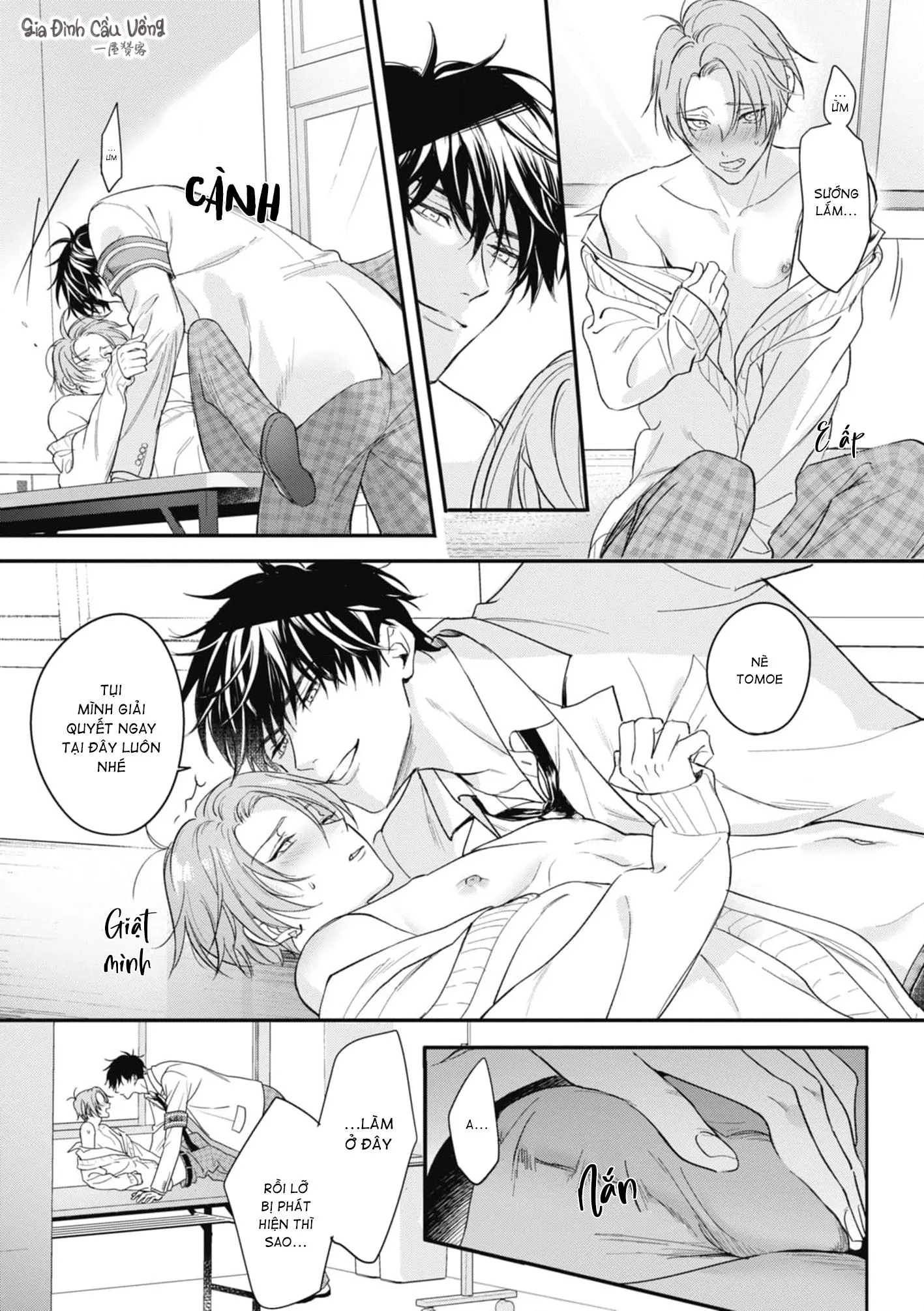 Tình Yêu Ngọt Ngào Nhưng Không Kém Phần Táo Bạo Chapter 1 Trang 3