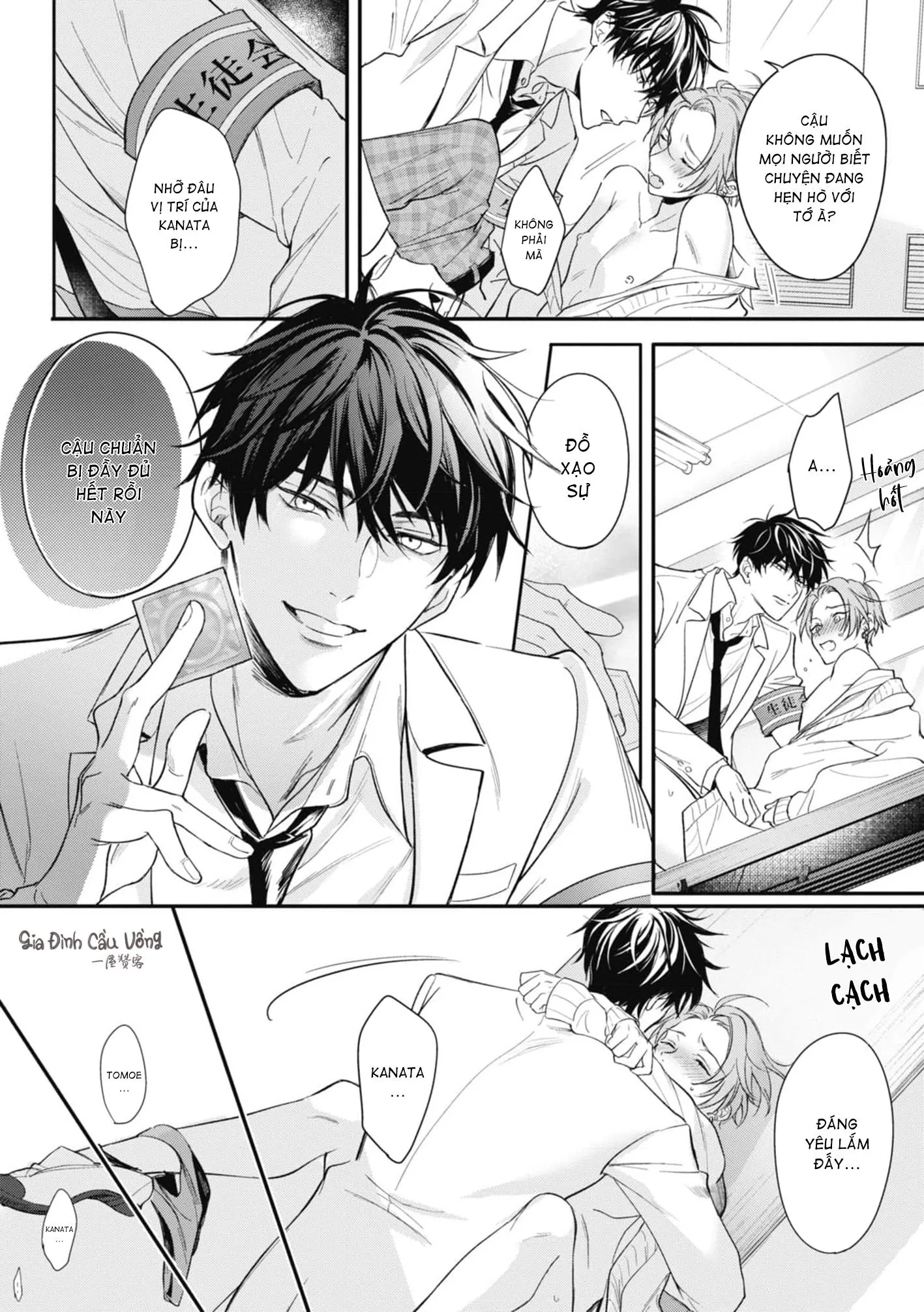 Tình Yêu Ngọt Ngào Nhưng Không Kém Phần Táo Bạo Chapter 1 Trang 4