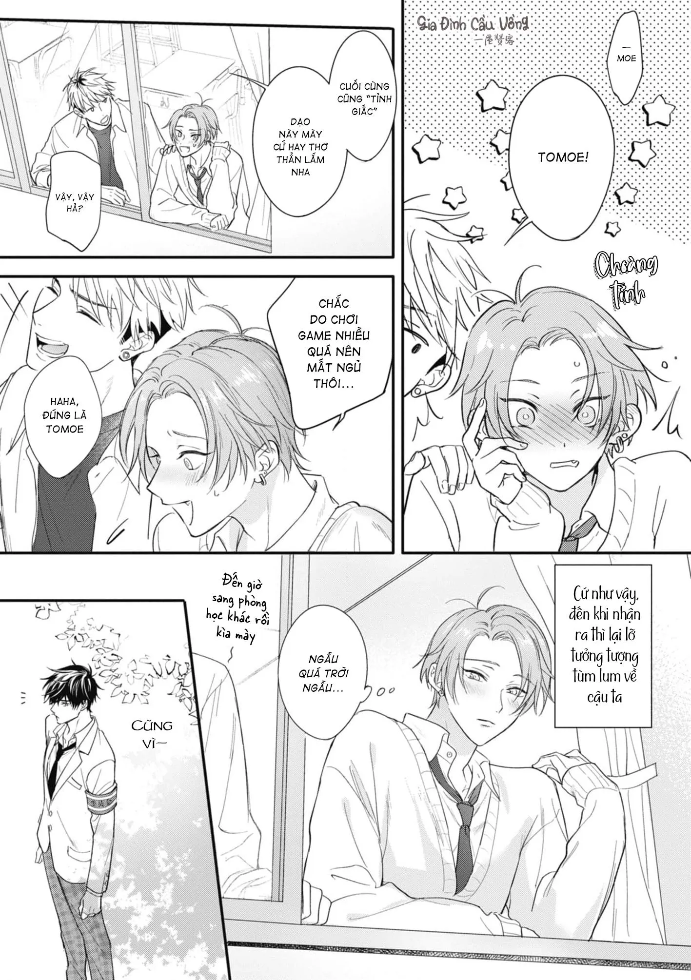 Tình Yêu Ngọt Ngào Nhưng Không Kém Phần Táo Bạo Chapter 1 Trang 5