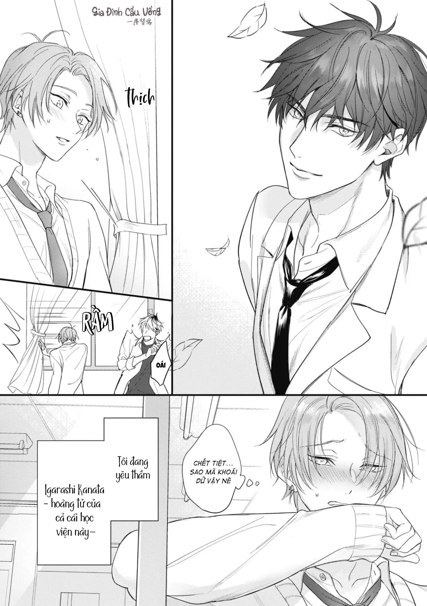 Tình Yêu Ngọt Ngào Nhưng Không Kém Phần Táo Bạo Chapter 1 Trang 6