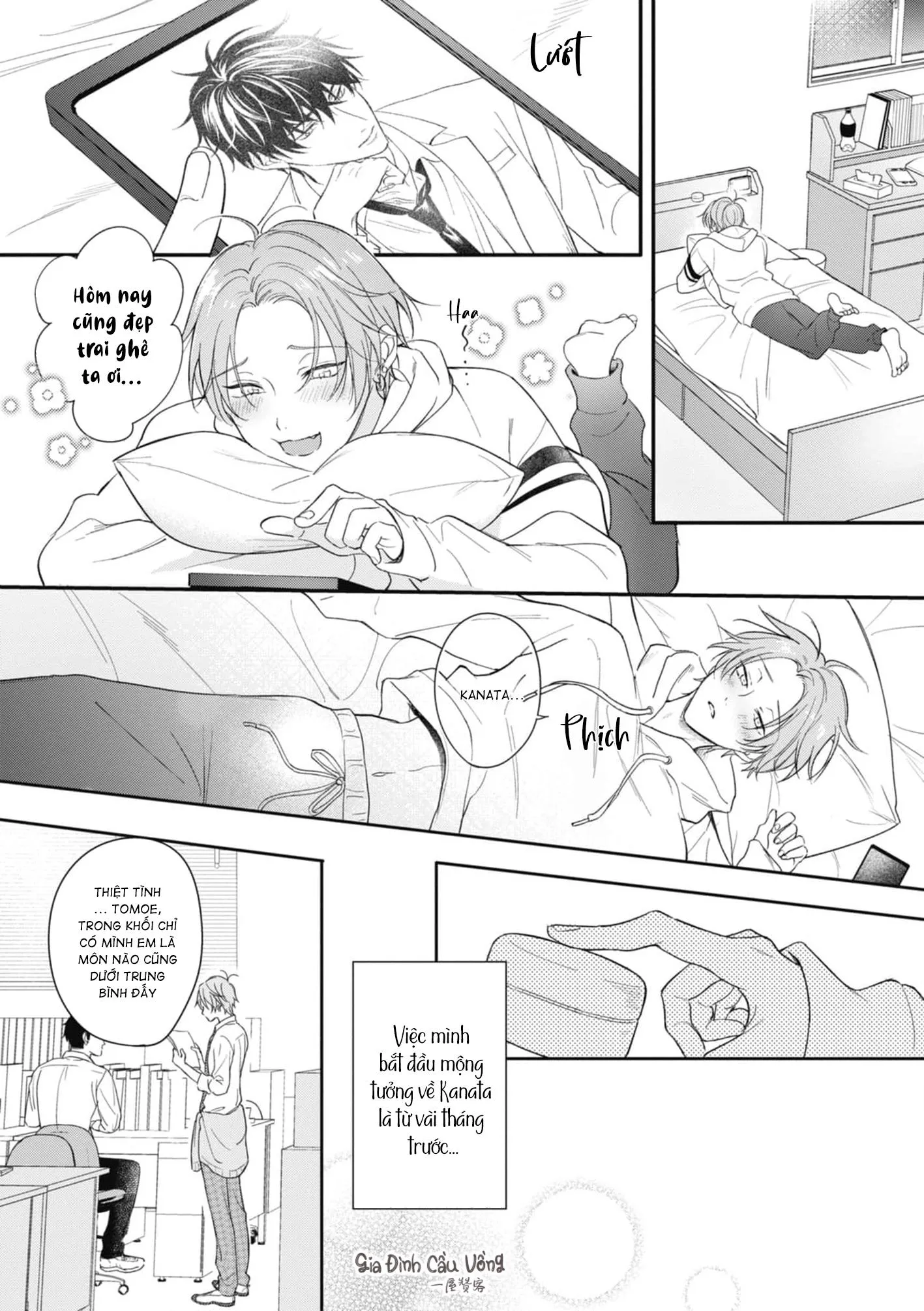 Tình Yêu Ngọt Ngào Nhưng Không Kém Phần Táo Bạo Chapter 1 Trang 7