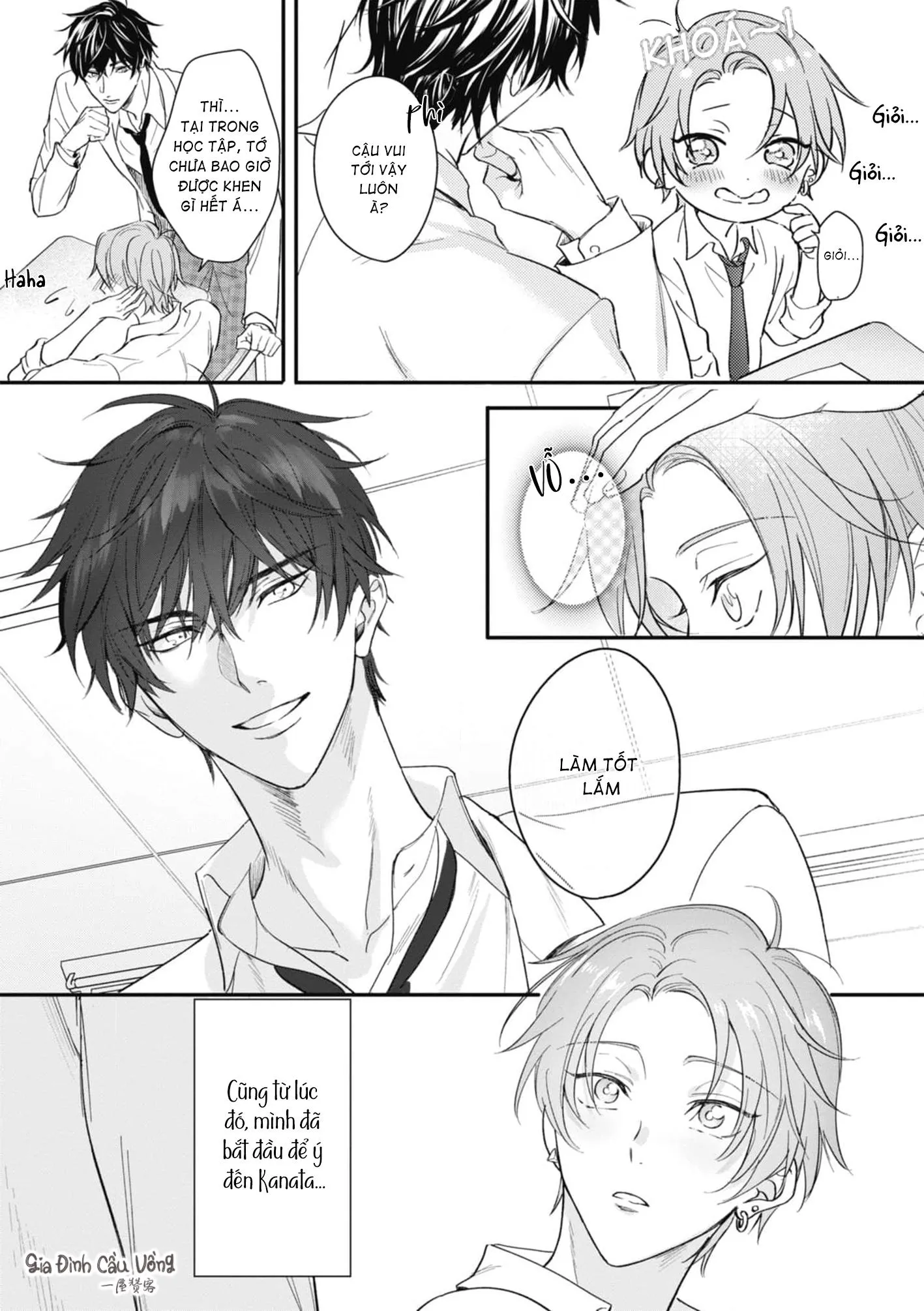 Tình Yêu Ngọt Ngào Nhưng Không Kém Phần Táo Bạo Chapter 1 Trang 10