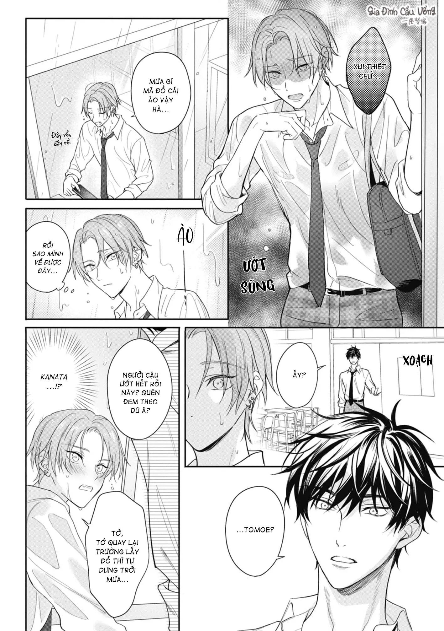 Tình Yêu Ngọt Ngào Nhưng Không Kém Phần Táo Bạo Chapter 1 Trang 14