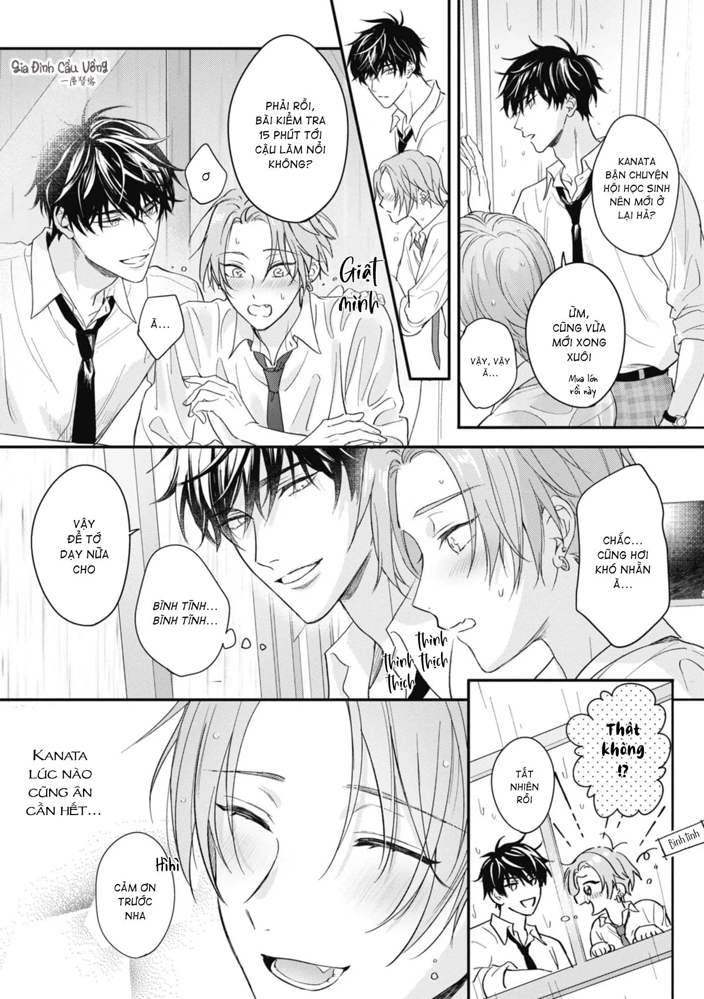 Tình Yêu Ngọt Ngào Nhưng Không Kém Phần Táo Bạo Chapter 1 Trang 15