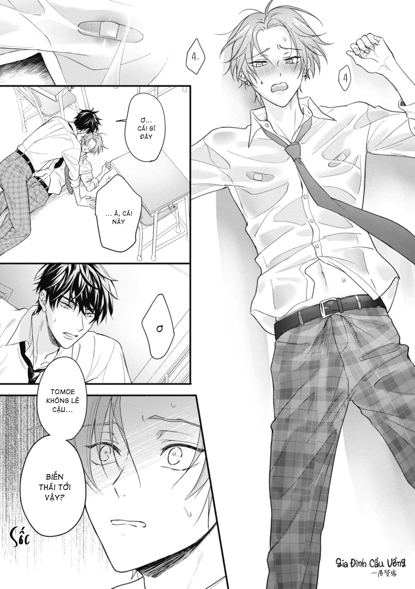 Tình Yêu Ngọt Ngào Nhưng Không Kém Phần Táo Bạo Chapter 1 Trang 23