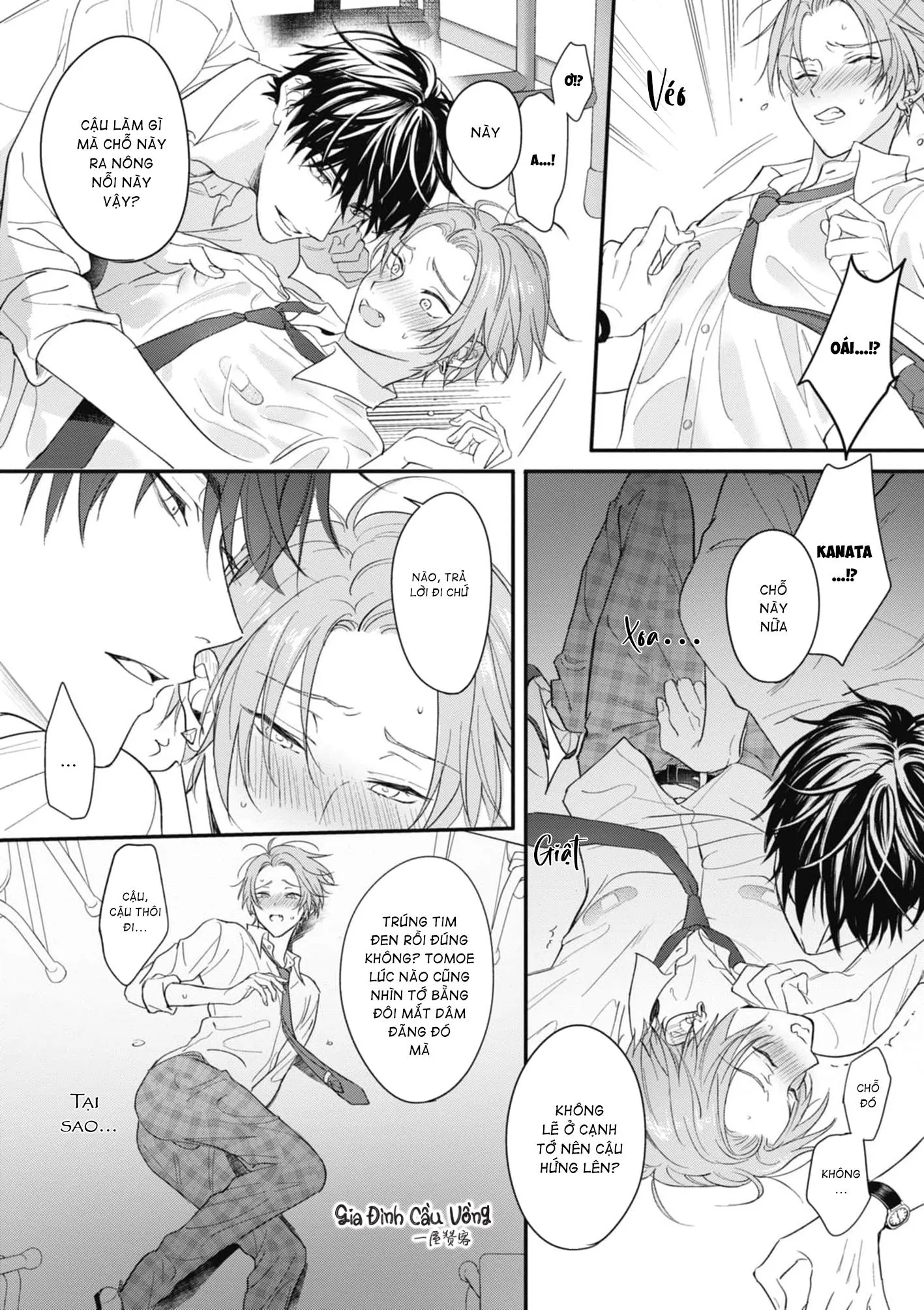 Tình Yêu Ngọt Ngào Nhưng Không Kém Phần Táo Bạo Chapter 1 Trang 26