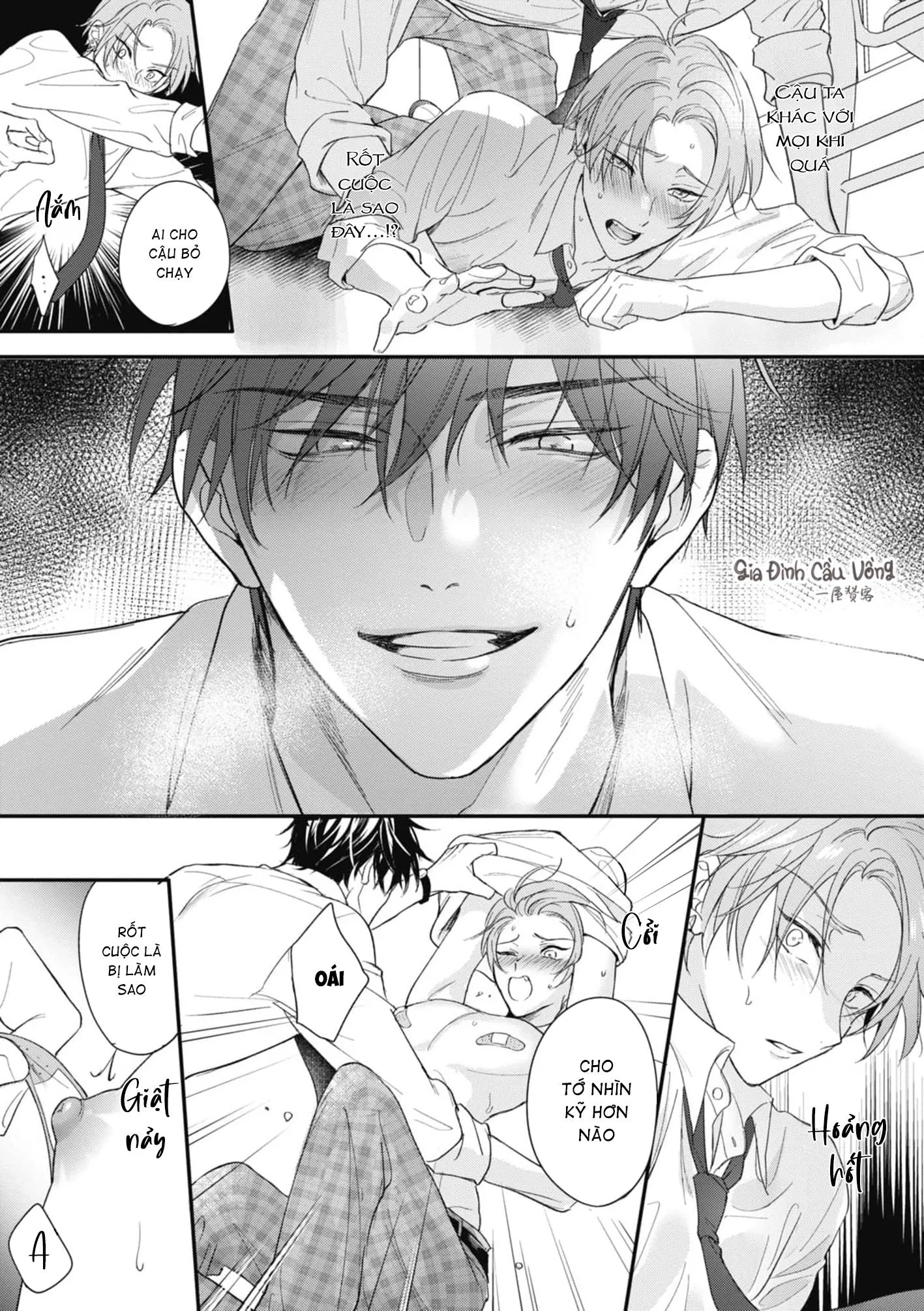 Tình Yêu Ngọt Ngào Nhưng Không Kém Phần Táo Bạo Chapter 1 Trang 27