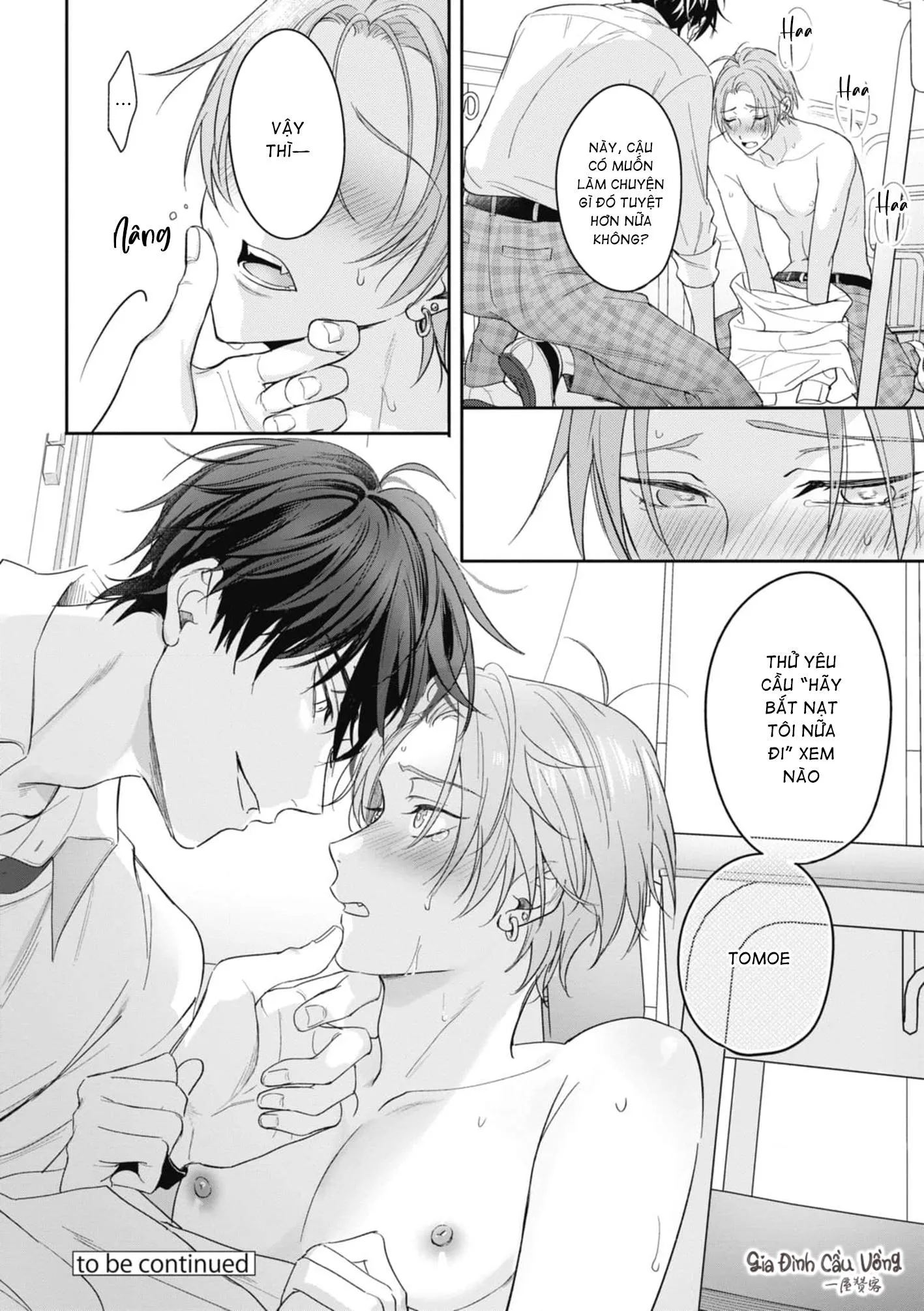 Tình Yêu Ngọt Ngào Nhưng Không Kém Phần Táo Bạo Chapter 1 Trang 30