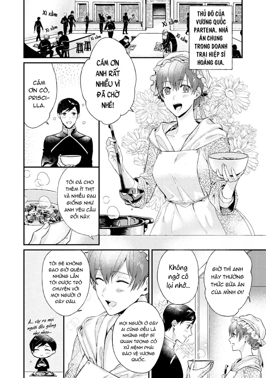 Tình Yêu Ngọt Ngào Quá Mức Của Vị Hiệp Sĩ Dành Cho Cô Hầu Gái Chapter 1 Trang 4