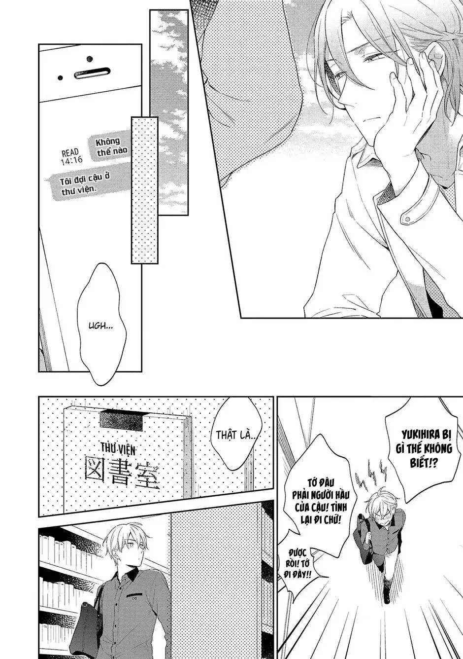 Tình Yêu Nở Trên Cành Đào Ngược Gió Chapter 3 Trang 13