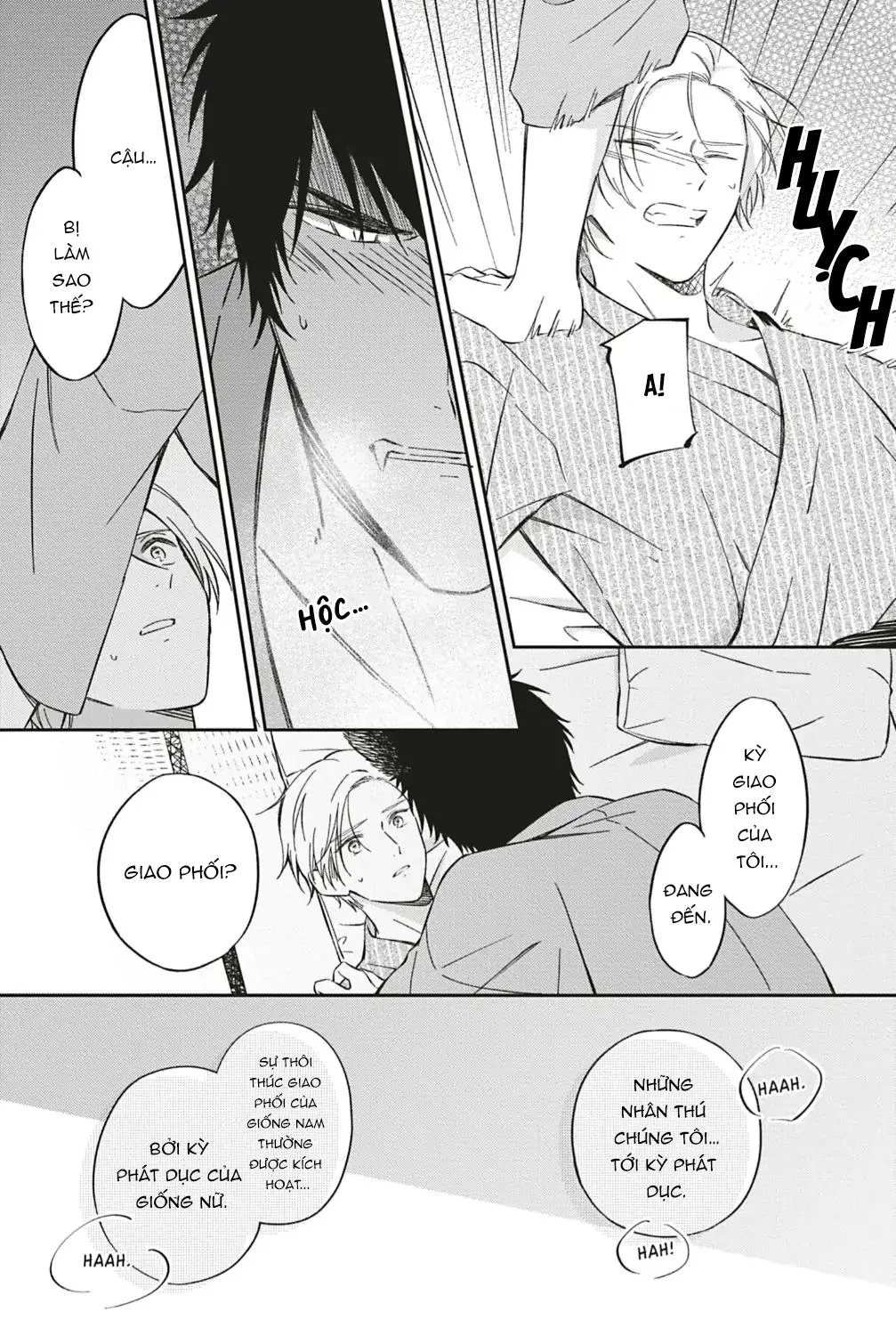 TÌNH YÊU NƠI ANH Chapter 1 Trang 26