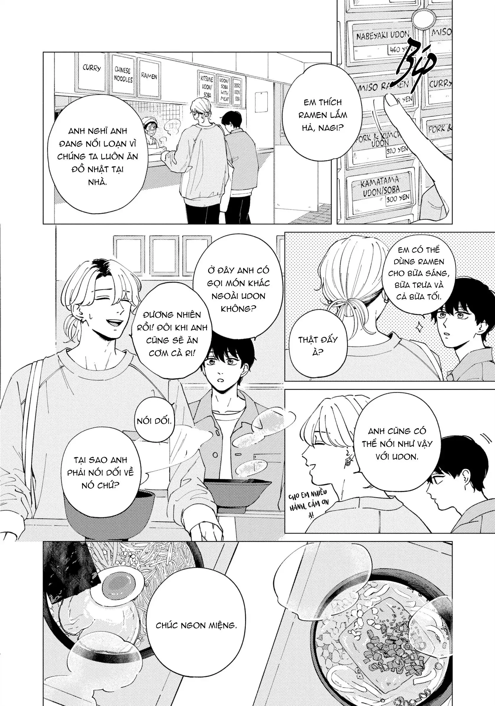 Tình Yêu Nơi Chân Trời Chapter 1 Trang 11